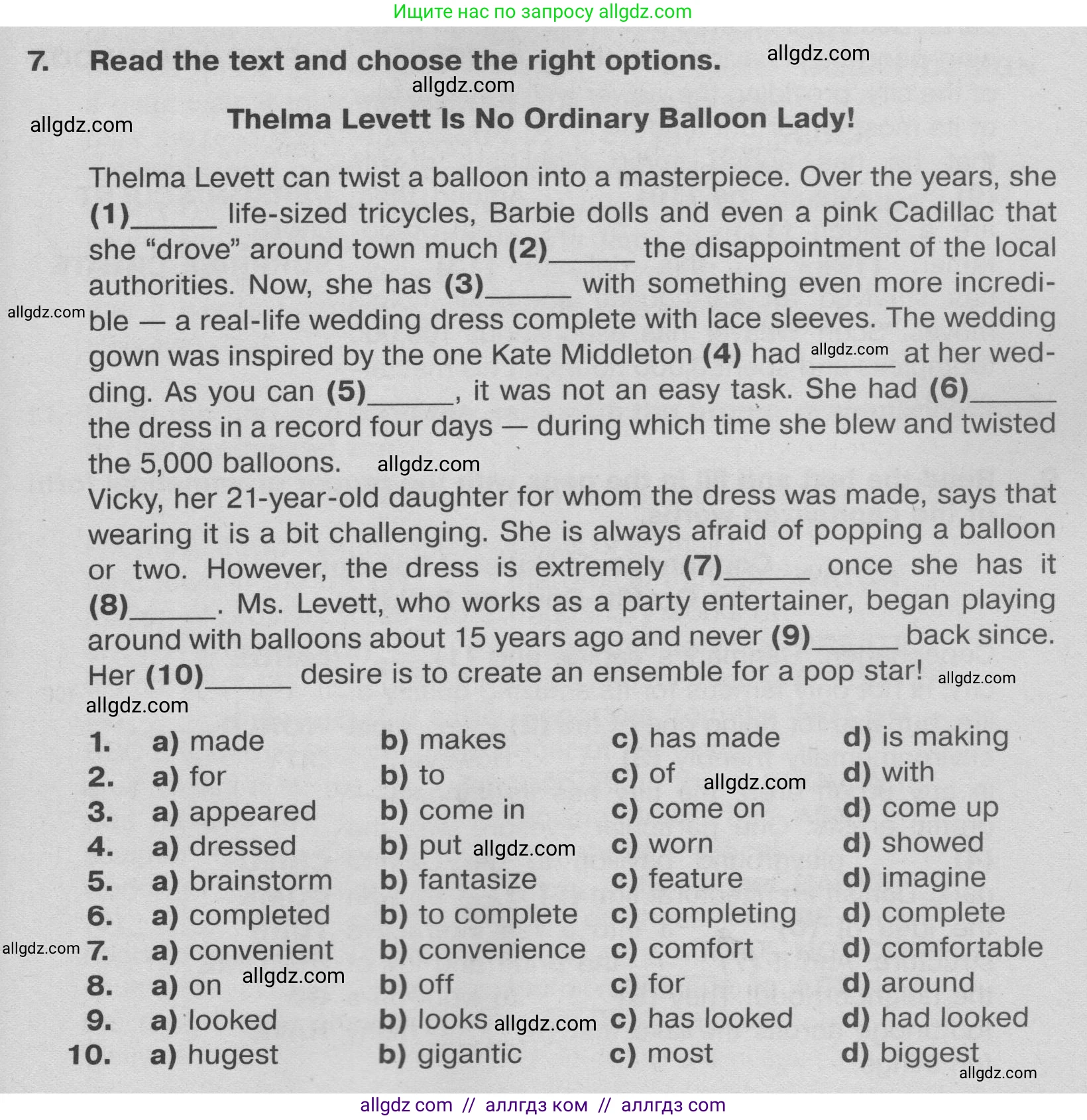 Английский язык (english), 9 класс Тренировочные упражнения в формате ОГЭ (ГИА), авторы: Ваулина Юлия Евгеньевна (Vaulina Julia), Подоляко Ольга Евгеньевна (Podolyako Olga), издательство Просвещение, Москва, 2015, страница 67, номер 7, Условие 2024
