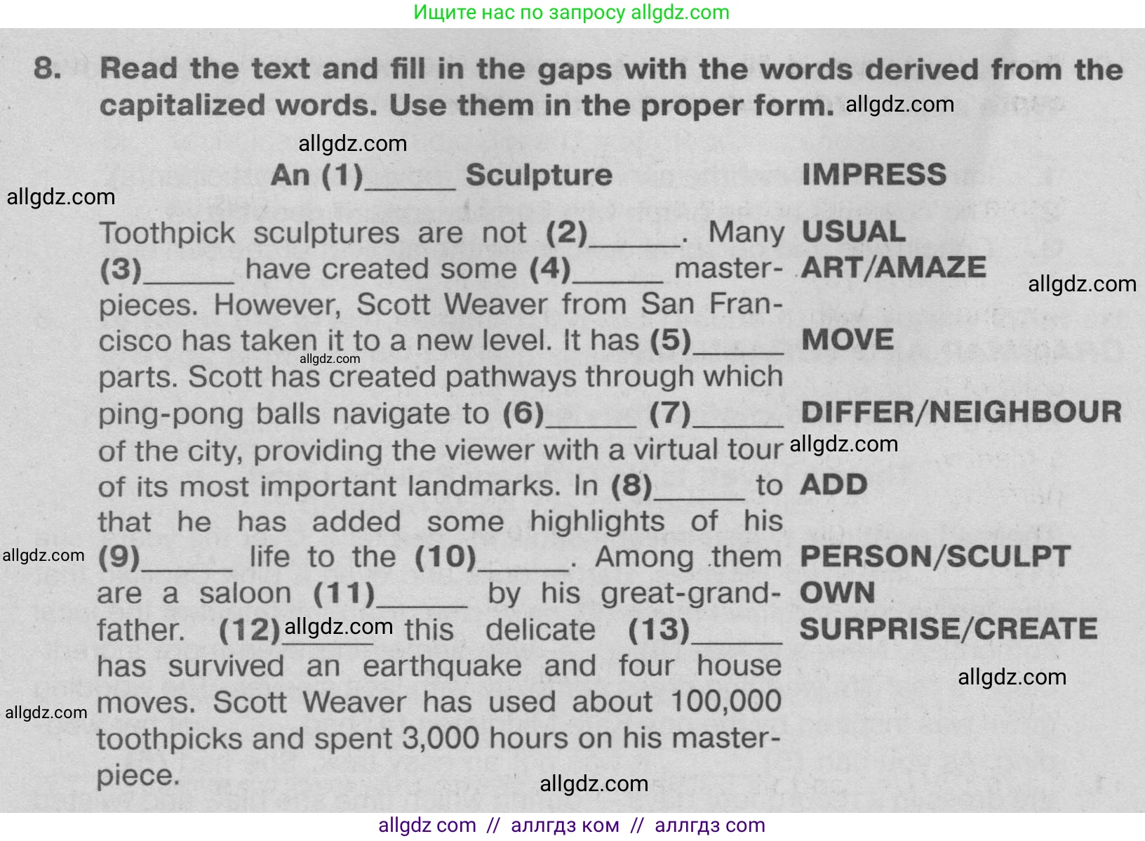 Английский язык (english), 9 класс Тренировочные упражнения в формате ОГЭ (ГИА), авторы: Ваулина Юлия Евгеньевна (Vaulina Julia), Подоляко Ольга Евгеньевна (Podolyako Olga), издательство Просвещение, Москва, 2015, страница 68, номер 8, Условие 2024