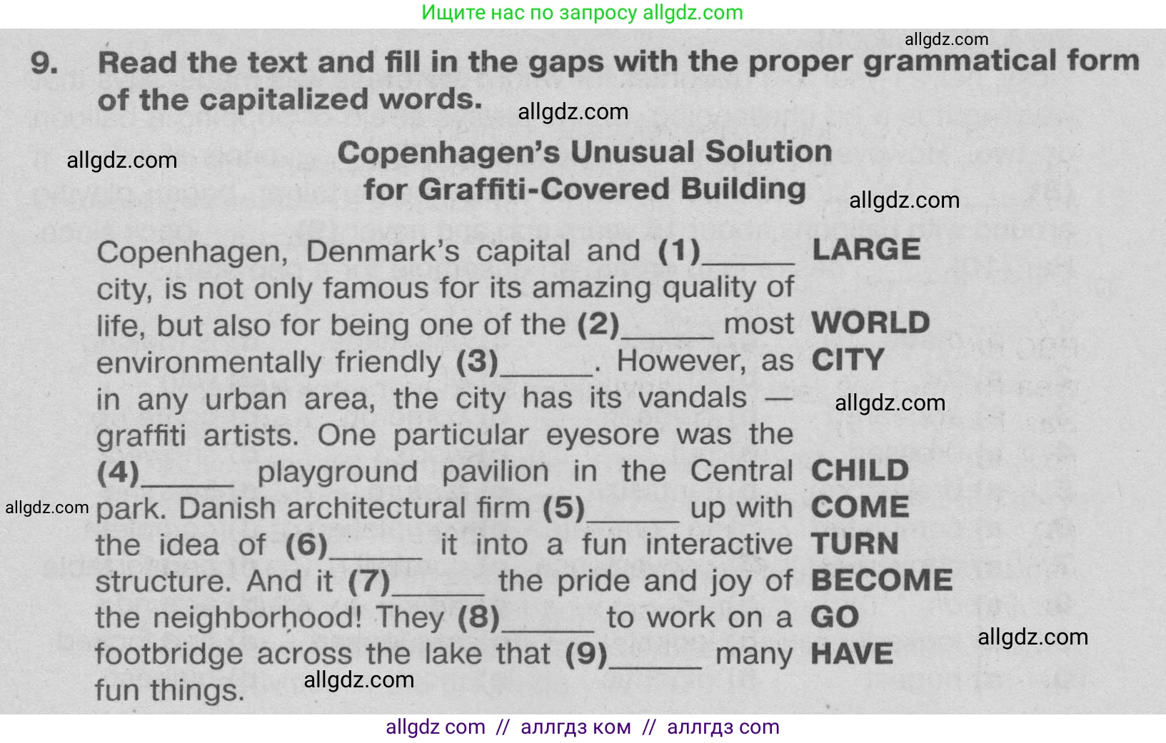 Английский язык (english), 9 класс Тренировочные упражнения в формате ОГЭ (ГИА), авторы: Ваулина Юлия Евгеньевна (Vaulina Julia), Подоляко Ольга Евгеньевна (Podolyako Olga), издательство Просвещение, Москва, 2015, страница 68, номер 9, Условие 2024