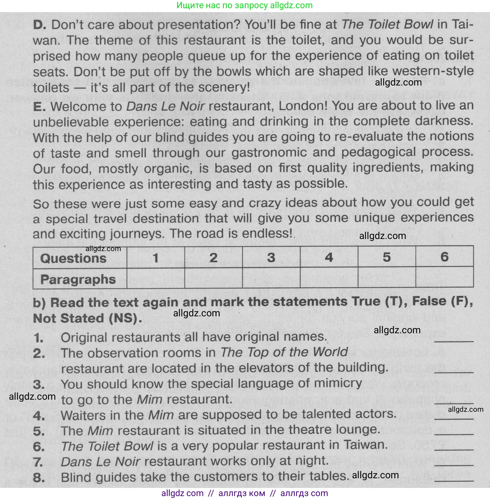 Английский язык (english), 9 класс Тренировочные упражнения в формате ОГЭ (ГИА), авторы: Ваулина Юлия Евгеньевна (Vaulina Julia), Подоляко Ольга Евгеньевна (Podolyako Olga), издательство Просвещение, Москва, 2015, страница 71, номер 1, Условие 2024 (продолжение 2)