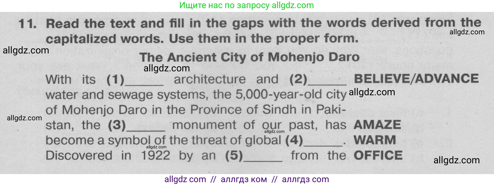 Английский язык (english), 9 класс Тренировочные упражнения в формате ОГЭ (ГИА), авторы: Ваулина Юлия Евгеньевна (Vaulina Julia), Подоляко Ольга Евгеньевна (Podolyako Olga), издательство Просвещение, Москва, 2015, страница 82, номер 11, Условие 2024
