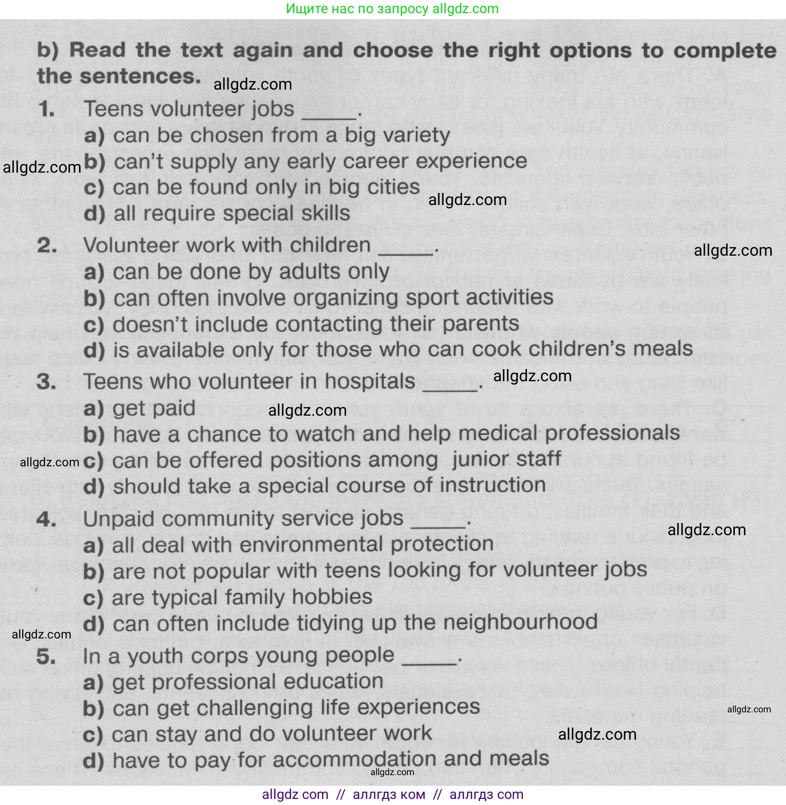 Английский язык (english), 9 класс Тренировочные упражнения в формате ОГЭ (ГИА), авторы: Ваулина Юлия Евгеньевна (Vaulina Julia), Подоляко Ольга Евгеньевна (Podolyako Olga), издательство Просвещение, Москва, 2015, страница 72, номер 2, Условие 2024 (продолжение 3)