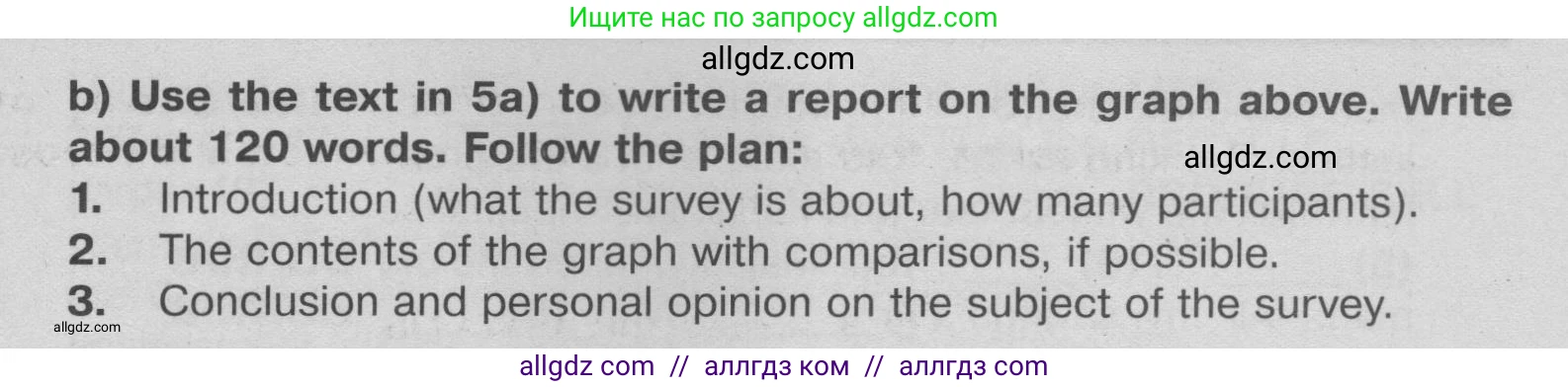 Английский язык (english), 9 класс Тренировочные упражнения в формате ОГЭ (ГИА), авторы: Ваулина Юлия Евгеньевна (Vaulina Julia), Подоляко Ольга Евгеньевна (Podolyako Olga), издательство Просвещение, Москва, 2015, страница 78, номер 5, Условие 2024 (продолжение 2)