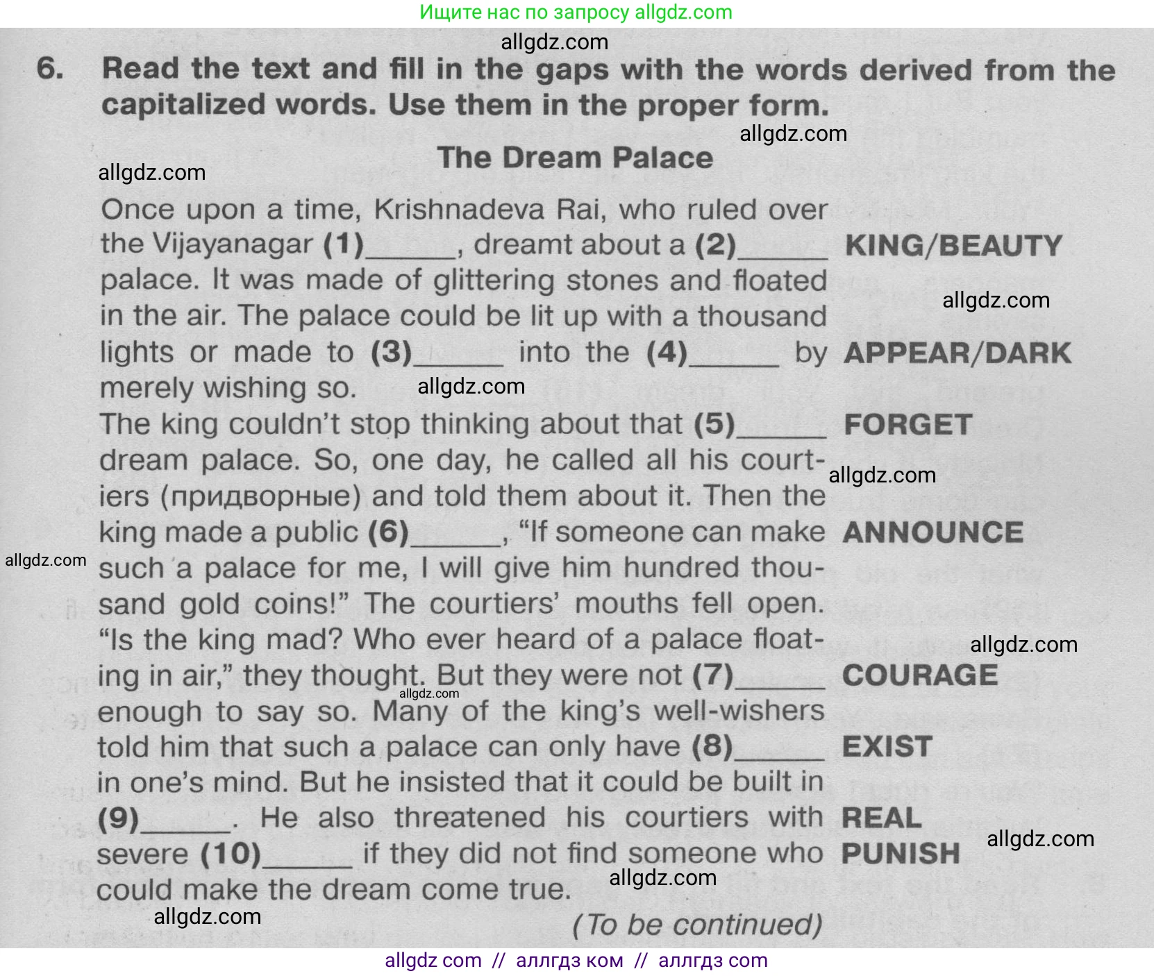 Английский язык (english), 9 класс Тренировочные упражнения в формате ОГЭ (ГИА), авторы: Ваулина Юлия Евгеньевна (Vaulina Julia), Подоляко Ольга Евгеньевна (Podolyako Olga), издательство Просвещение, Москва, 2015, страница 79, номер 6, Условие 2024