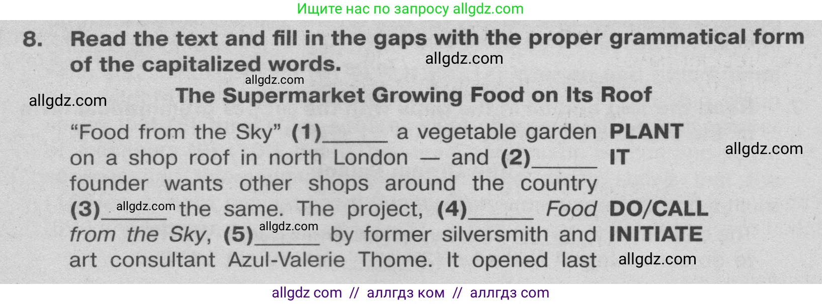 Английский язык (english), 9 класс Тренировочные упражнения в формате ОГЭ (ГИА), авторы: Ваулина Юлия Евгеньевна (Vaulina Julia), Подоляко Ольга Евгеньевна (Podolyako Olga), издательство Просвещение, Москва, 2015, страница 80, номер 8, Условие 2024