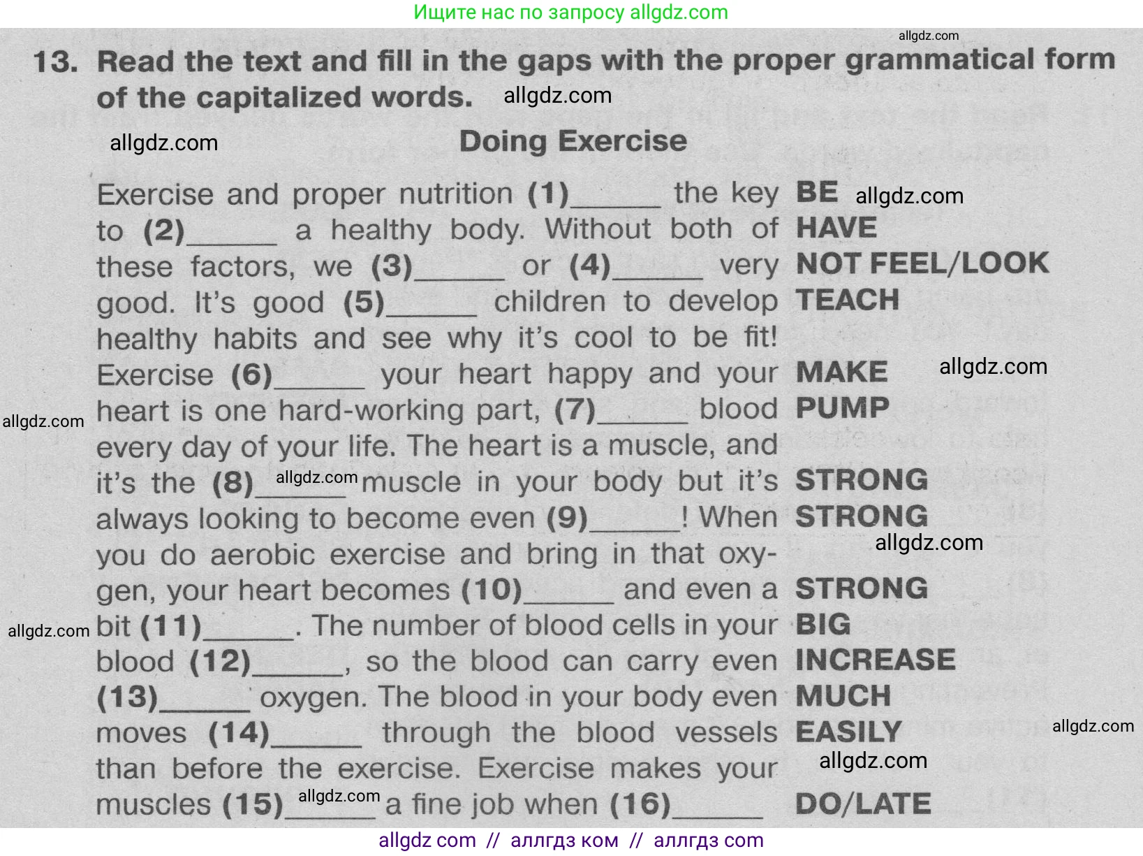 Английский язык (english), 9 класс Тренировочные упражнения в формате ОГЭ (ГИА), авторы: Ваулина Юлия Евгеньевна (Vaulina Julia), Подоляко Ольга Евгеньевна (Podolyako Olga), издательство Просвещение, Москва, 2015, страница 96, номер 13, Условие 2024