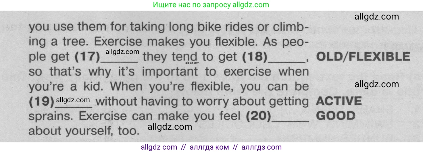 Английский язык (english), 9 класс Тренировочные упражнения в формате ОГЭ (ГИА), авторы: Ваулина Юлия Евгеньевна (Vaulina Julia), Подоляко Ольга Евгеньевна (Podolyako Olga), издательство Просвещение, Москва, 2015, страница 96, номер 13, Условие 2024 (продолжение 2)