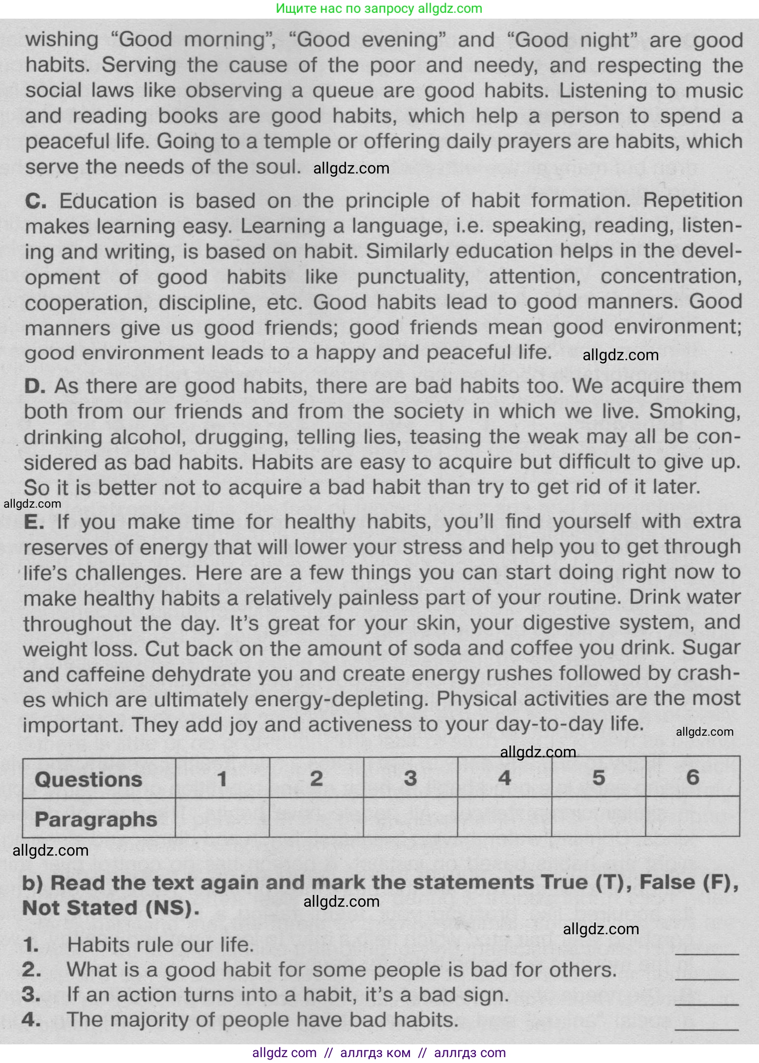 Английский язык (english), 9 класс Тренировочные упражнения в формате ОГЭ (ГИА), авторы: Ваулина Юлия Евгеньевна (Vaulina Julia), Подоляко Ольга Евгеньевна (Podolyako Olga), издательство Просвещение, Москва, 2015, страница 85, номер 2, Условие 2024 (продолжение 2)