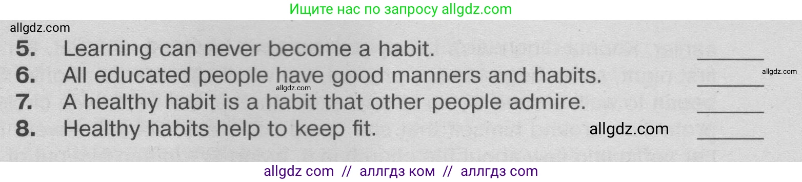 Английский язык (english), 9 класс Тренировочные упражнения в формате ОГЭ (ГИА), авторы: Ваулина Юлия Евгеньевна (Vaulina Julia), Подоляко Ольга Евгеньевна (Podolyako Olga), издательство Просвещение, Москва, 2015, страница 85, номер 2, Условие 2024 (продолжение 3)