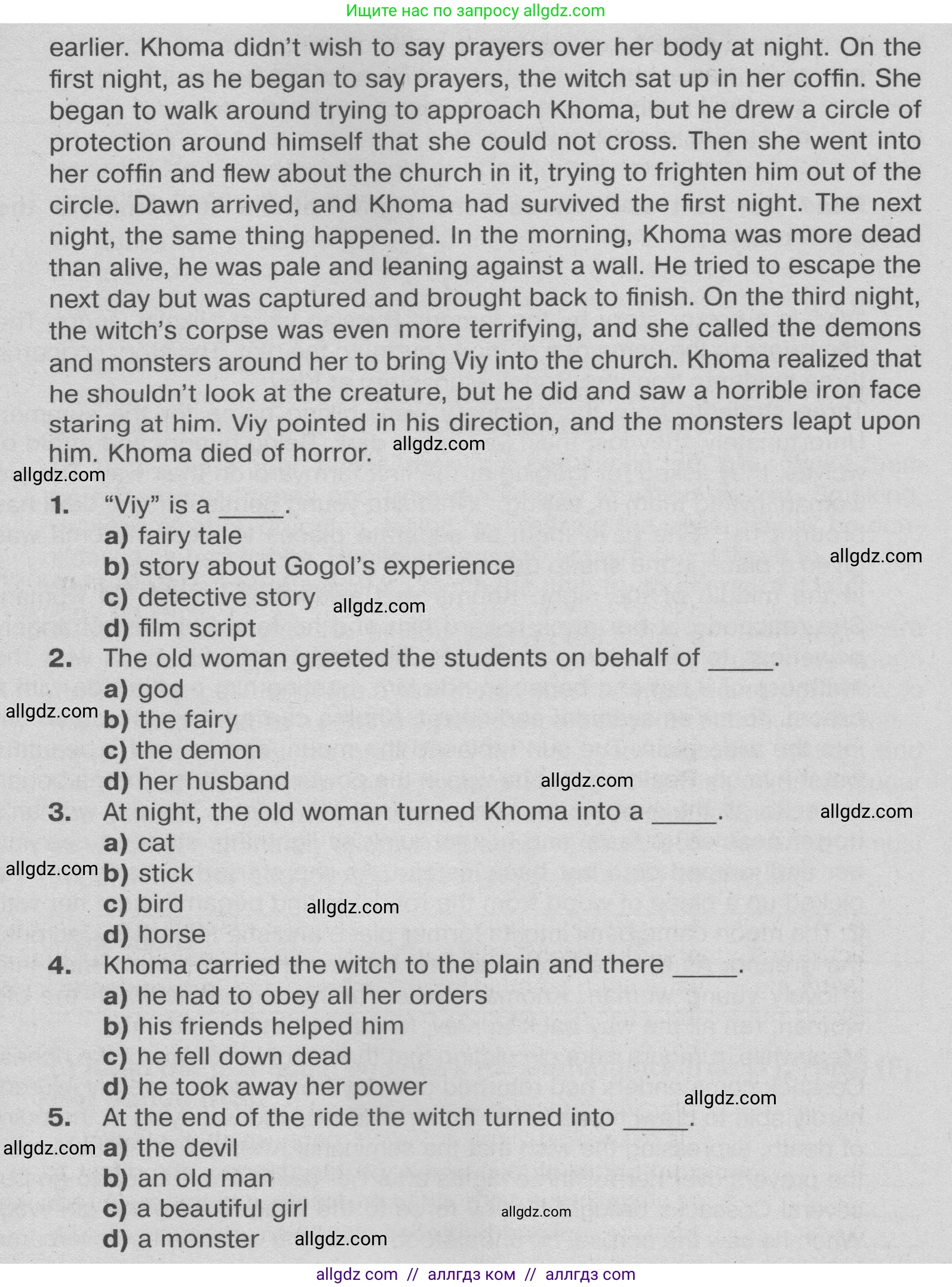 Английский язык (english), 9 класс Тренировочные упражнения в формате ОГЭ (ГИА), авторы: Ваулина Юлия Евгеньевна (Vaulina Julia), Подоляко Ольга Евгеньевна (Podolyako Olga), издательство Просвещение, Москва, 2015, страница 87, номер 3, Условие 2024 (продолжение 2)