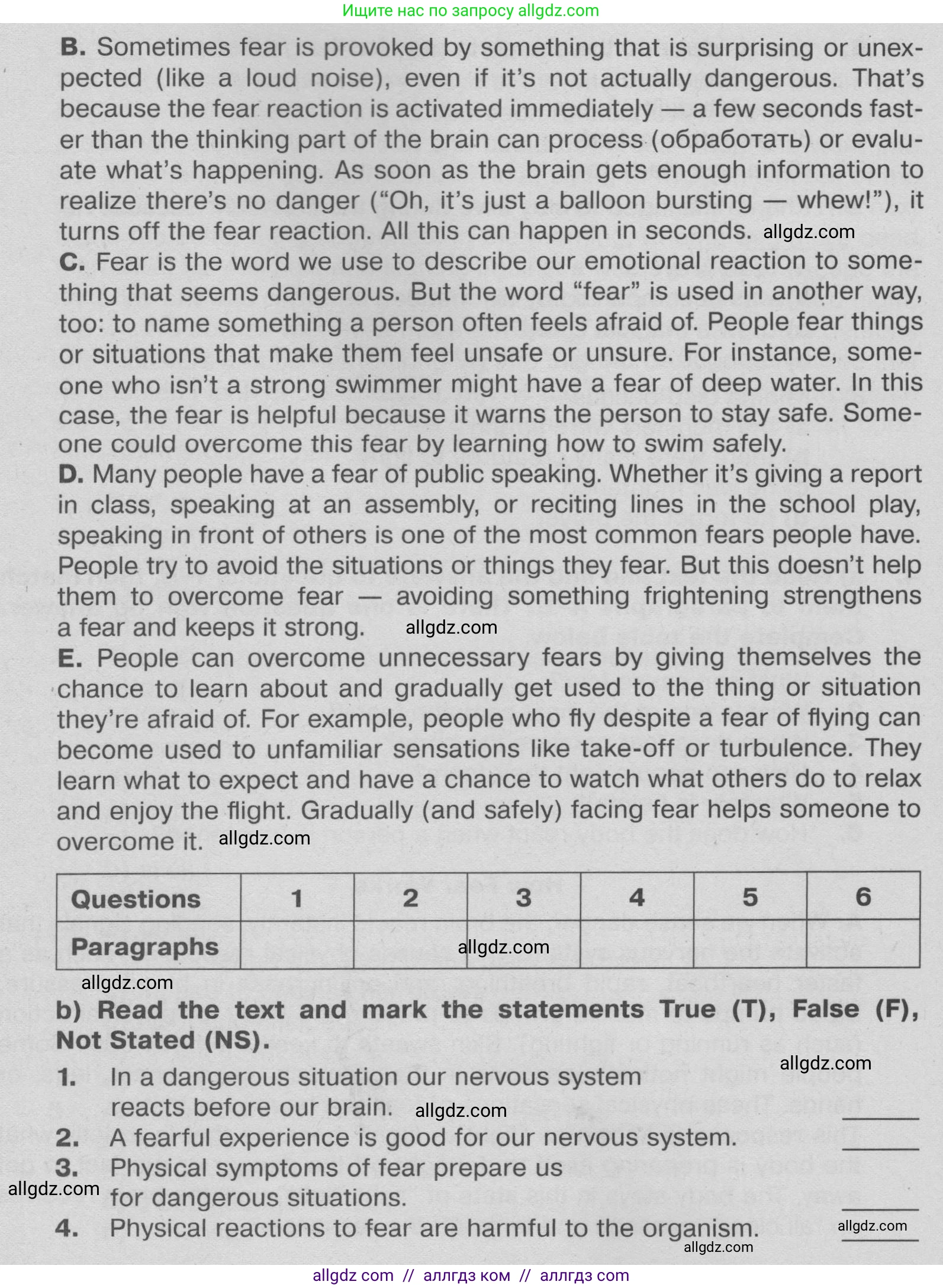 Английский язык (english), 9 класс Тренировочные упражнения в формате ОГЭ (ГИА), авторы: Ваулина Юлия Евгеньевна (Vaulina Julia), Подоляко Ольга Евгеньевна (Podolyako Olga), издательство Просвещение, Москва, 2015, страница 89, номер 4, Условие 2024 (продолжение 2)