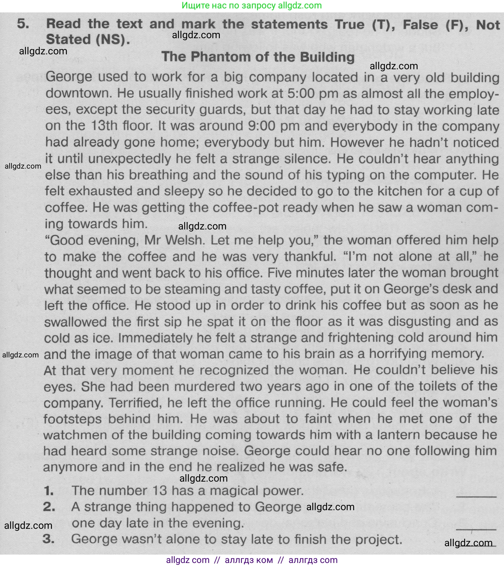 Английский язык (english), 9 класс Тренировочные упражнения в формате ОГЭ (ГИА), авторы: Ваулина Юлия Евгеньевна (Vaulina Julia), Подоляко Ольга Евгеньевна (Podolyako Olga), издательство Просвещение, Москва, 2015, страница 91, номер 5, Условие 2024
