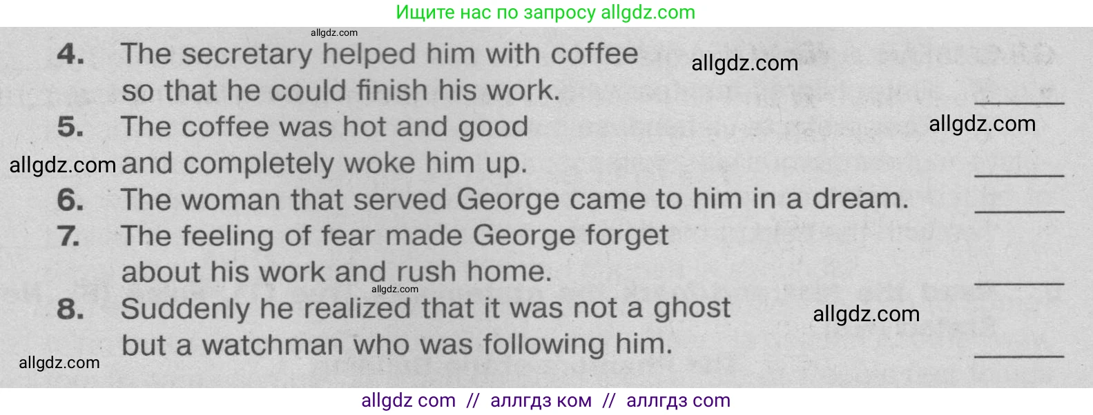 Английский язык (english), 9 класс Тренировочные упражнения в формате ОГЭ (ГИА), авторы: Ваулина Юлия Евгеньевна (Vaulina Julia), Подоляко Ольга Евгеньевна (Podolyako Olga), издательство Просвещение, Москва, 2015, страница 91, номер 5, Условие 2024 (продолжение 2)