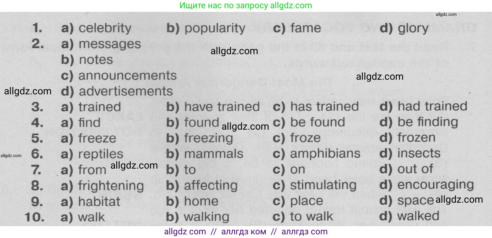 Английский язык (english), 9 класс Тренировочные упражнения в формате ОГЭ (ГИА), авторы: Ваулина Юлия Евгеньевна (Vaulina Julia), Подоляко Ольга Евгеньевна (Podolyako Olga), издательство Просвещение, Москва, 2015, страница 93, номер 8, Условие 2024 (продолжение 2)