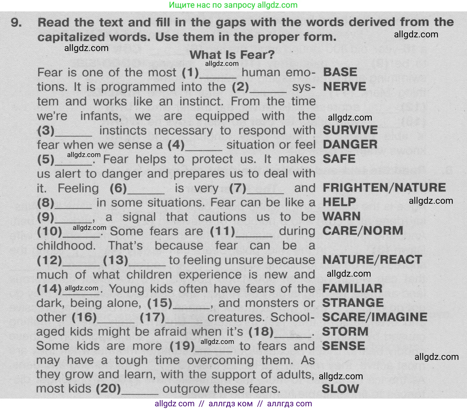 Английский язык (english), 9 класс Тренировочные упражнения в формате ОГЭ (ГИА), авторы: Ваулина Юлия Евгеньевна (Vaulina Julia), Подоляко Ольга Евгеньевна (Podolyako Olga), издательство Просвещение, Москва, 2015, страница 94, номер 9, Условие 2024