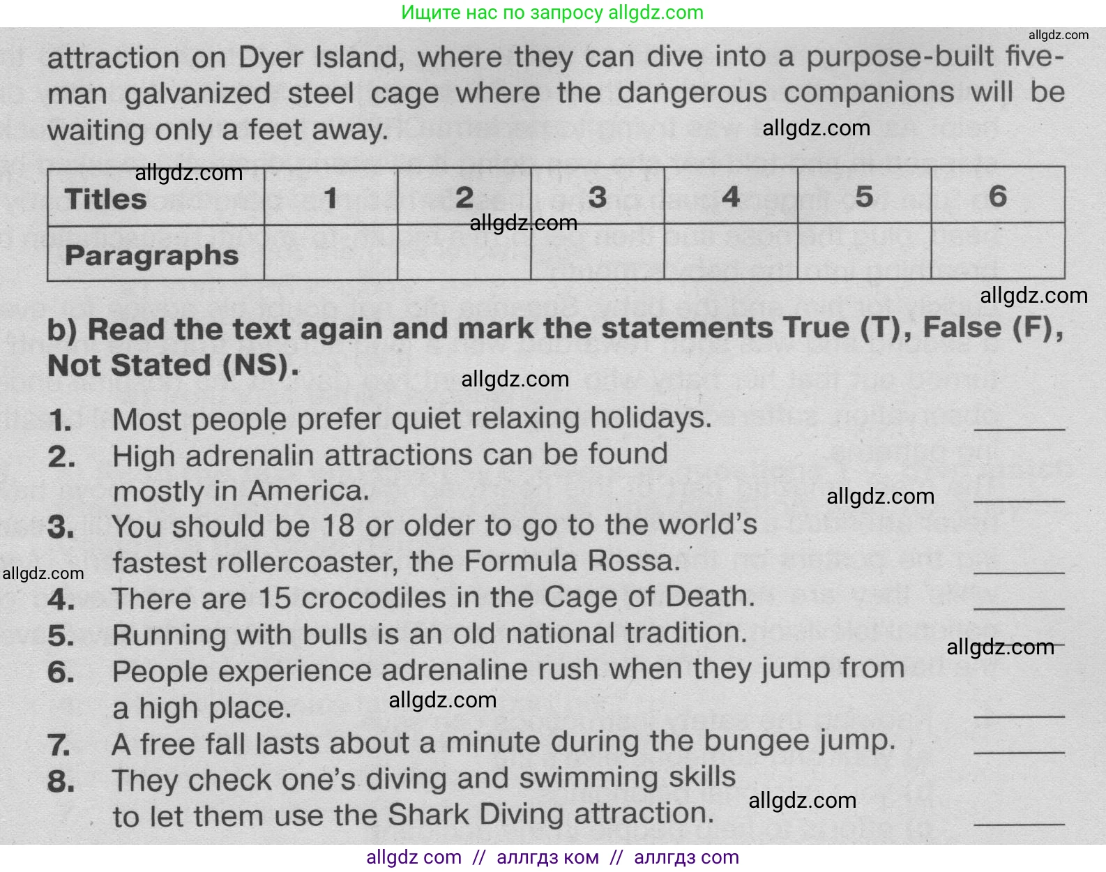 Английский язык (english), 9 класс Тренировочные упражнения в формате ОГЭ (ГИА), авторы: Ваулина Юлия Евгеньевна (Vaulina Julia), Подоляко Ольга Евгеньевна (Podolyako Olga), издательство Просвещение, Москва, 2015, страница 98, номер 1, Условие 2024 (продолжение 2)