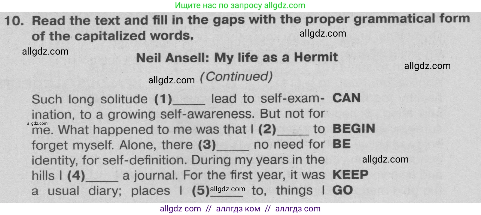 Английский язык (english), 9 класс Тренировочные упражнения в формате ОГЭ (ГИА), авторы: Ваулина Юлия Евгеньевна (Vaulina Julia), Подоляко Ольга Евгеньевна (Podolyako Olga), издательство Просвещение, Москва, 2015, страница 108, номер 10, Условие 2024