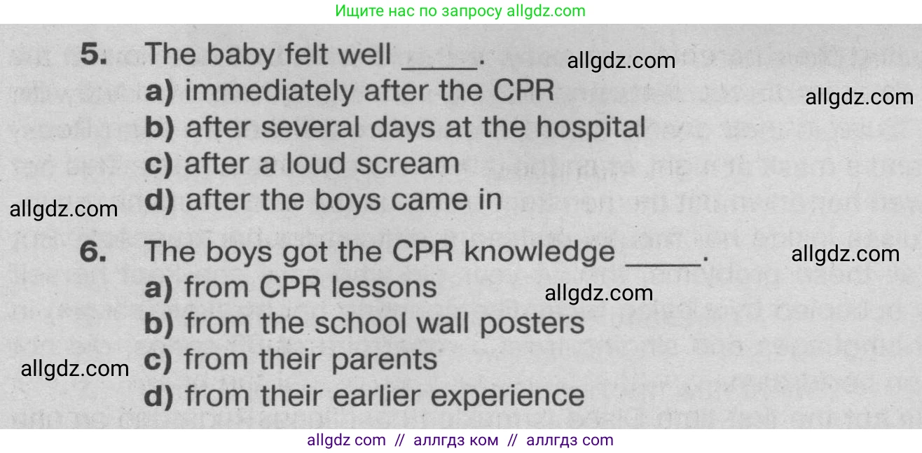 Английский язык (english), 9 класс Тренировочные упражнения в формате ОГЭ (ГИА), авторы: Ваулина Юлия Евгеньевна (Vaulina Julia), Подоляко Ольга Евгеньевна (Podolyako Olga), издательство Просвещение, Москва, 2015, страница 99, номер 2, Условие 2024 (продолжение 3)