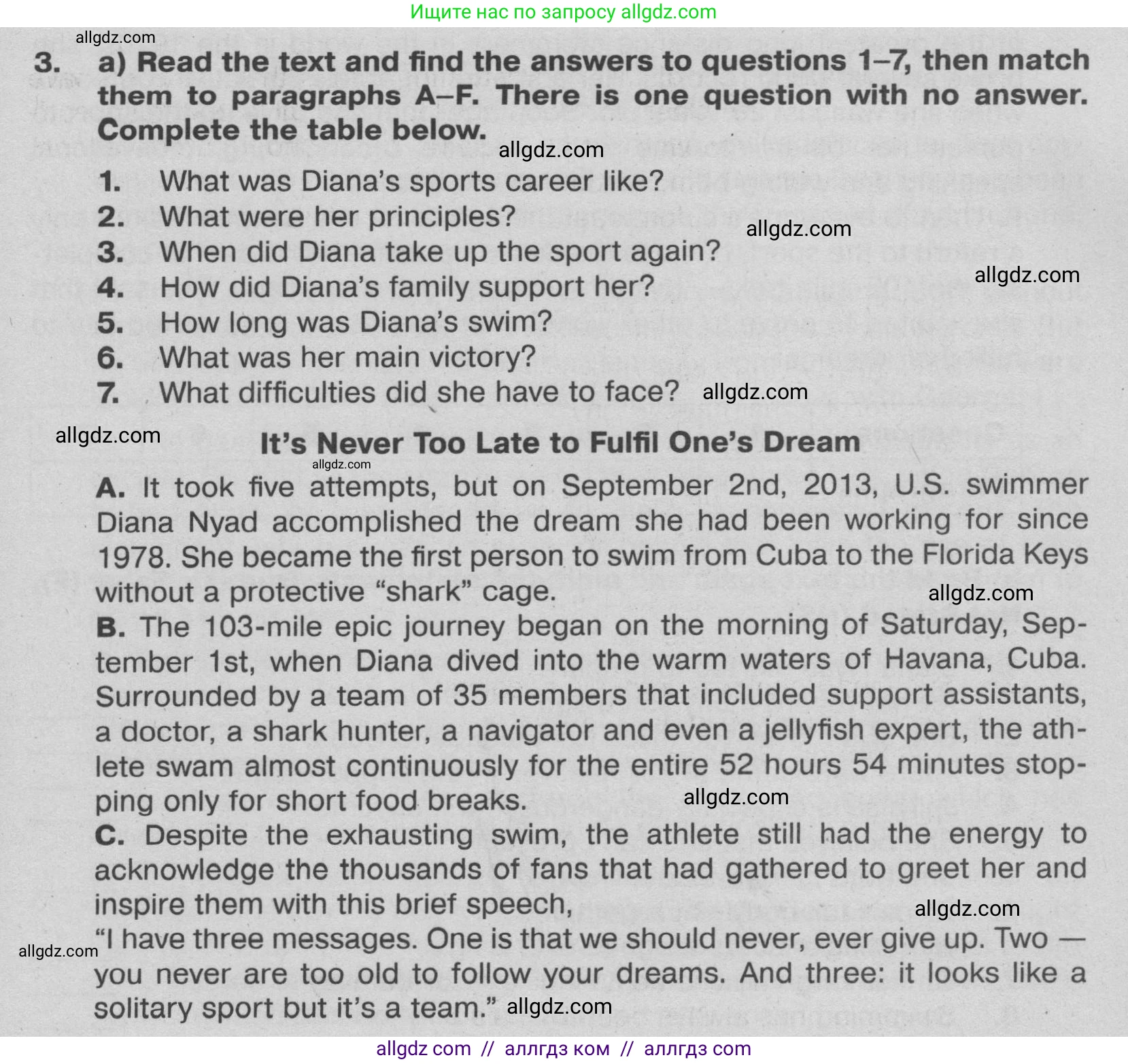 Английский язык (english), 9 класс Тренировочные упражнения в формате ОГЭ (ГИА), авторы: Ваулина Юлия Евгеньевна (Vaulina Julia), Подоляко Ольга Евгеньевна (Podolyako Olga), издательство Просвещение, Москва, 2015, страница 101, номер 3, Условие 2024