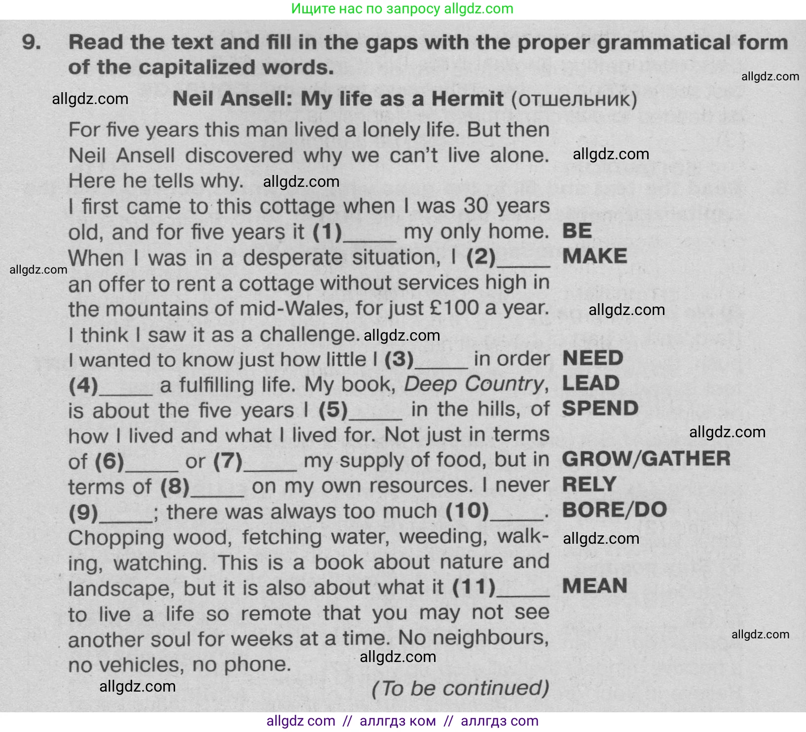 Английский язык (english), 9 класс Тренировочные упражнения в формате ОГЭ (ГИА), авторы: Ваулина Юлия Евгеньевна (Vaulina Julia), Подоляко Ольга Евгеньевна (Podolyako Olga), издательство Просвещение, Москва, 2015, страница 108, номер 9, Условие 2024