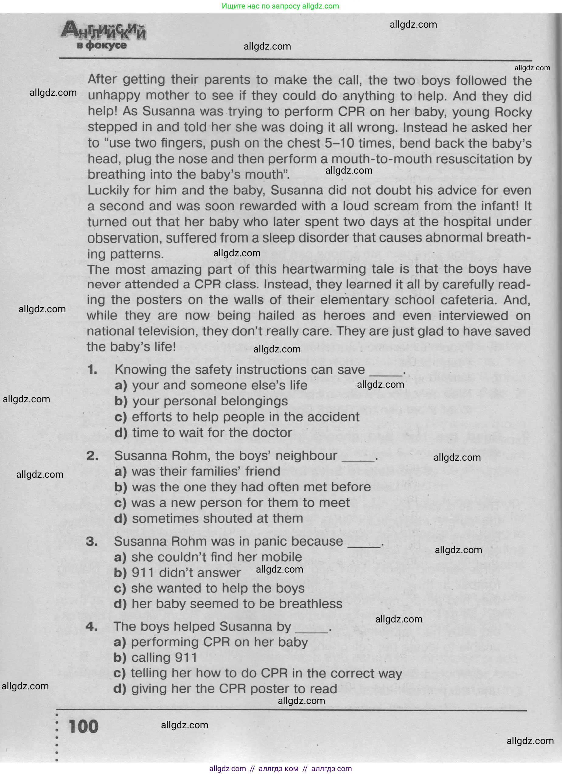 Английский язык (english), 9 класс Тренировочные упражнения в формате ОГЭ (ГИА), авторы: Ваулина Юлия Евгеньевна (Vaulina Julia), Подоляко Ольга Евгеньевна (Podolyako Olga), издательство Просвещение, Москва, 2015, страница 100