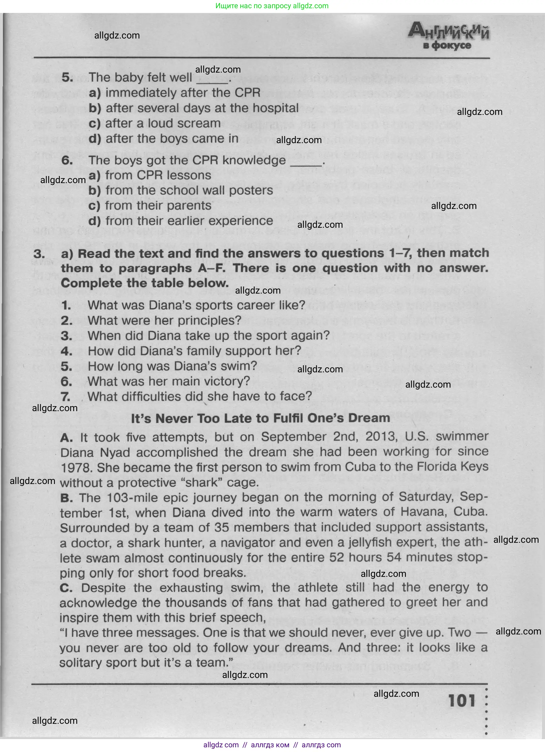 Английский язык (english), 9 класс Тренировочные упражнения в формате ОГЭ (ГИА), авторы: Ваулина Юлия Евгеньевна (Vaulina Julia), Подоляко Ольга Евгеньевна (Podolyako Olga), издательство Просвещение, Москва, 2015, страница 101