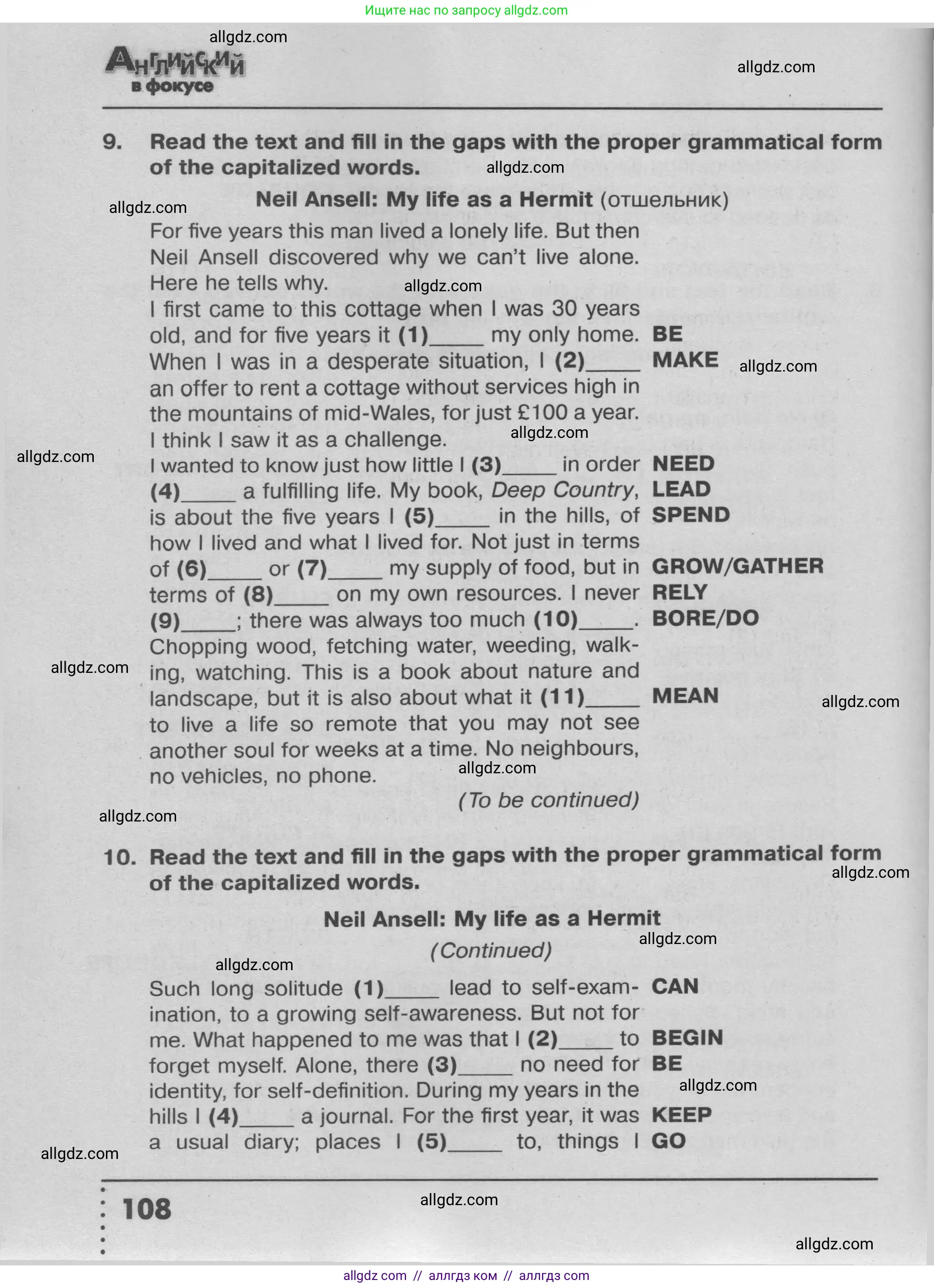 Английский язык (english), 9 класс Тренировочные упражнения в формате ОГЭ (ГИА), авторы: Ваулина Юлия Евгеньевна (Vaulina Julia), Подоляко Ольга Евгеньевна (Podolyako Olga), издательство Просвещение, Москва, 2015, страница 108