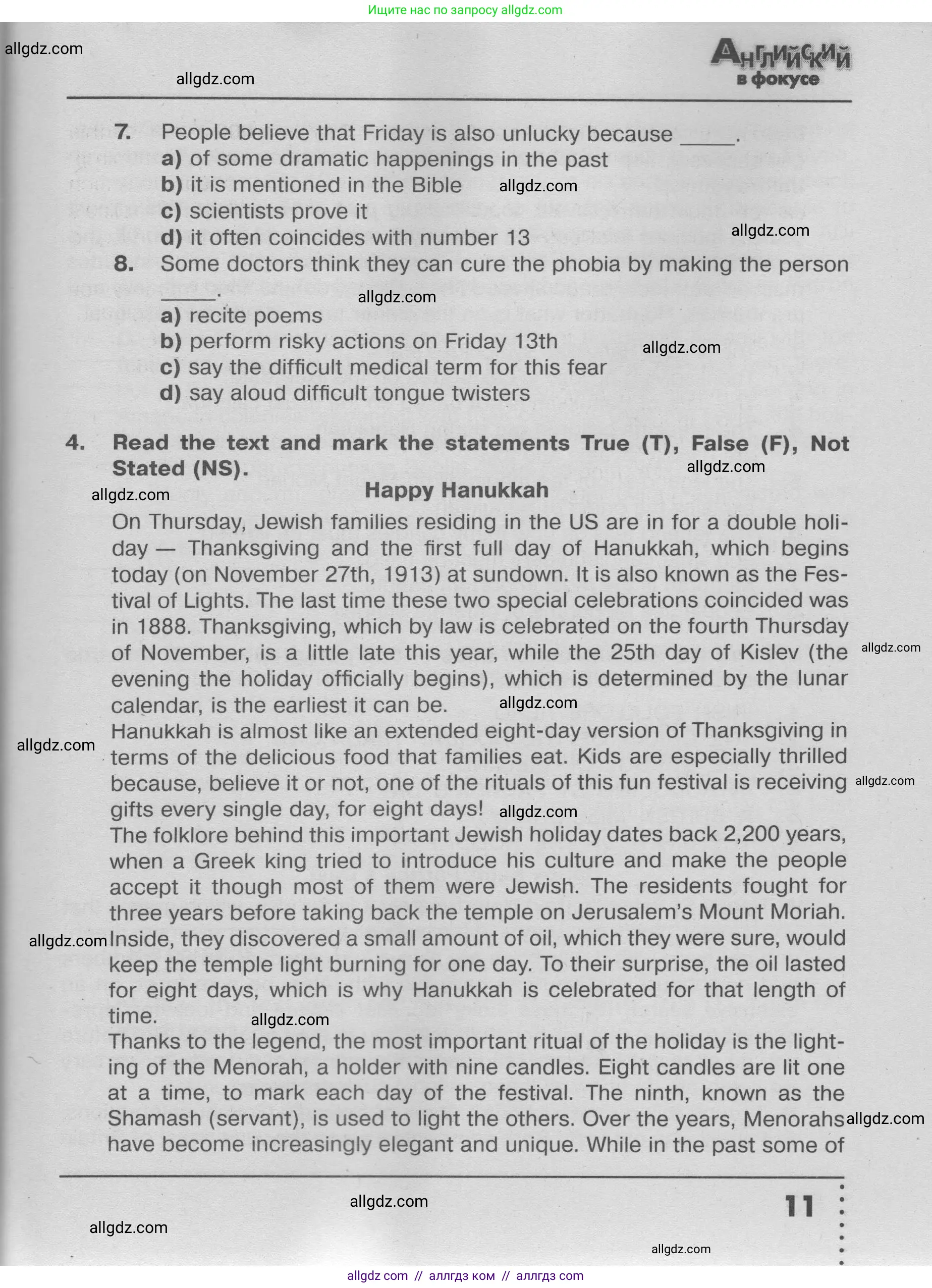 Английский язык (english), 9 класс Тренировочные упражнения в формате ОГЭ (ГИА), авторы: Ваулина Юлия Евгеньевна (Vaulina Julia), Подоляко Ольга Евгеньевна (Podolyako Olga), издательство Просвещение, Москва, 2015, страница 11