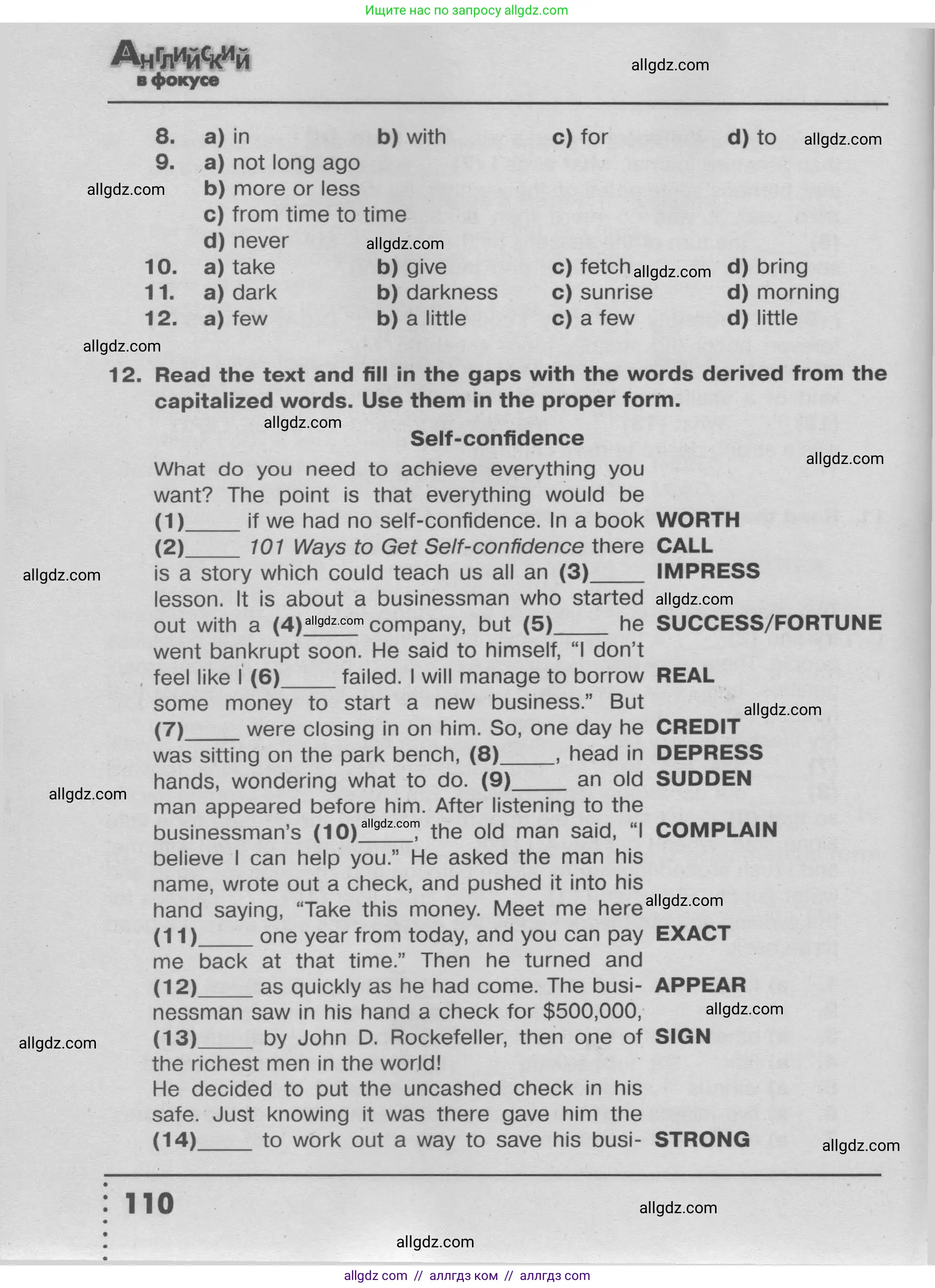 Английский язык (english), 9 класс Тренировочные упражнения в формате ОГЭ (ГИА), авторы: Ваулина Юлия Евгеньевна (Vaulina Julia), Подоляко Ольга Евгеньевна (Podolyako Olga), издательство Просвещение, Москва, 2015, страница 110