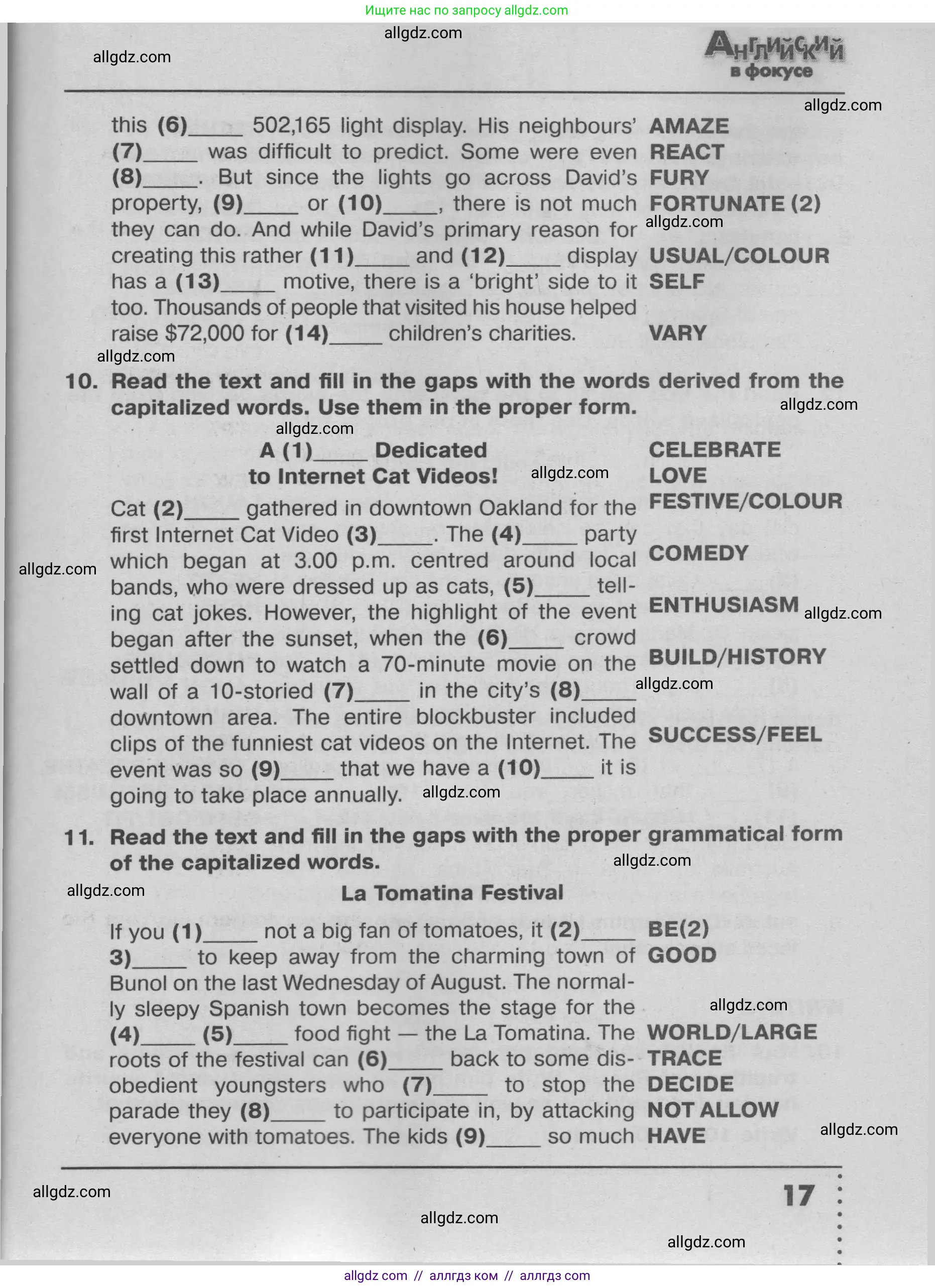 Английский язык (english), 9 класс Тренировочные упражнения в формате ОГЭ (ГИА), авторы: Ваулина Юлия Евгеньевна (Vaulina Julia), Подоляко Ольга Евгеньевна (Podolyako Olga), издательство Просвещение, Москва, 2015, страница 17