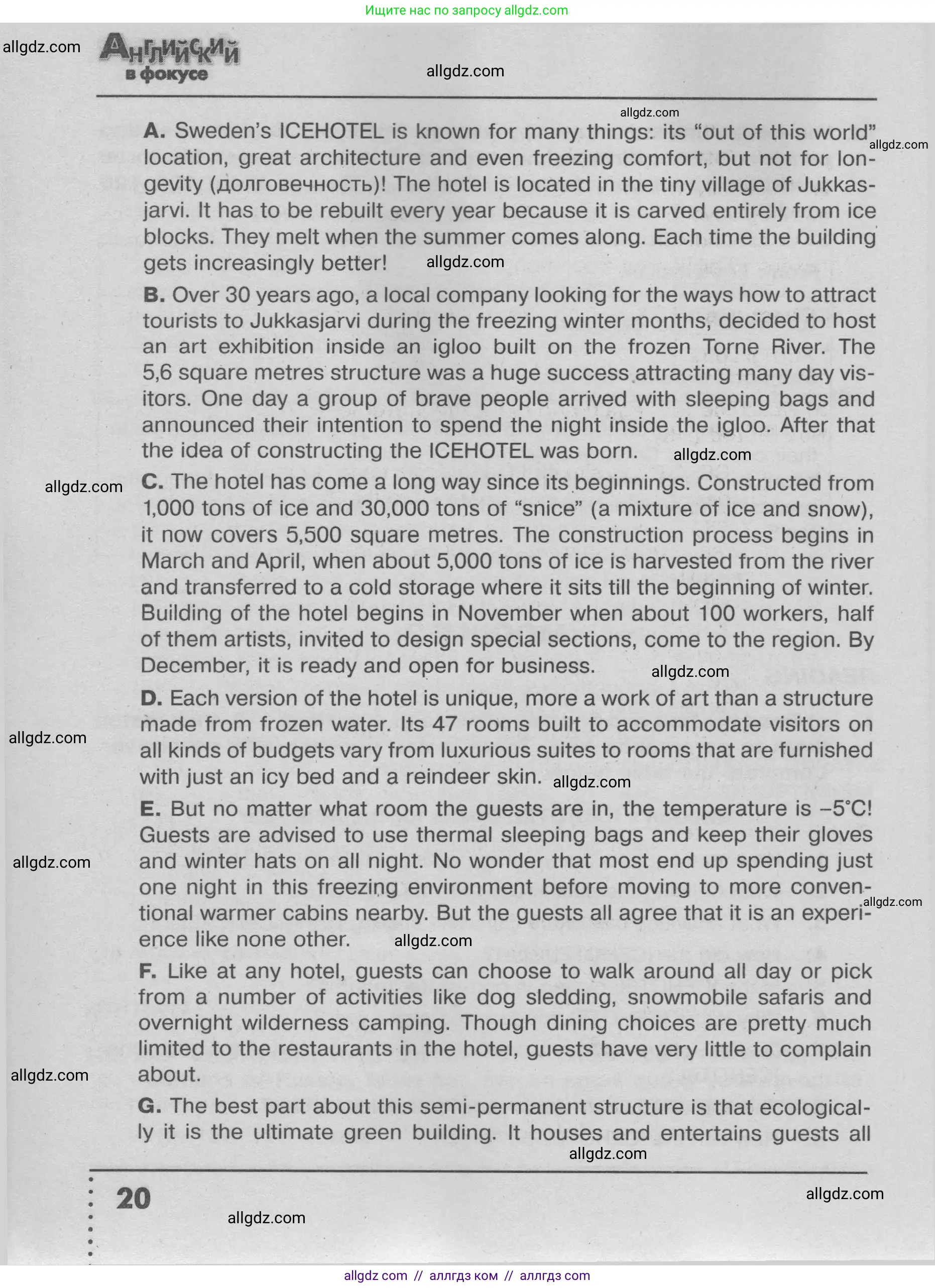Английский язык (english), 9 класс Тренировочные упражнения в формате ОГЭ (ГИА), авторы: Ваулина Юлия Евгеньевна (Vaulina Julia), Подоляко Ольга Евгеньевна (Podolyako Olga), издательство Просвещение, Москва, 2015, страница 20