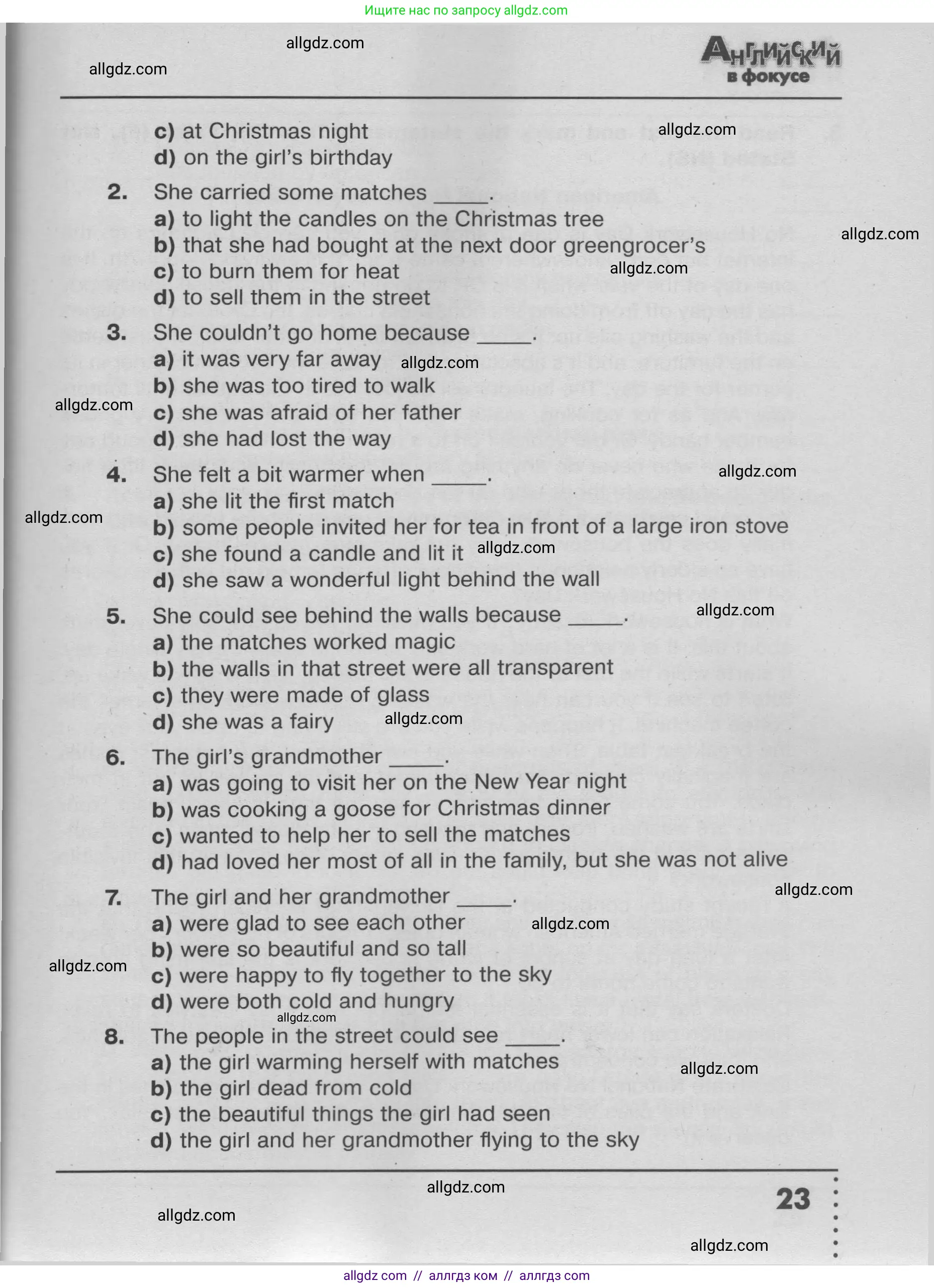 Английский язык (english), 9 класс Тренировочные упражнения в формате ОГЭ (ГИА), авторы: Ваулина Юлия Евгеньевна (Vaulina Julia), Подоляко Ольга Евгеньевна (Podolyako Olga), издательство Просвещение, Москва, 2015, страница 23