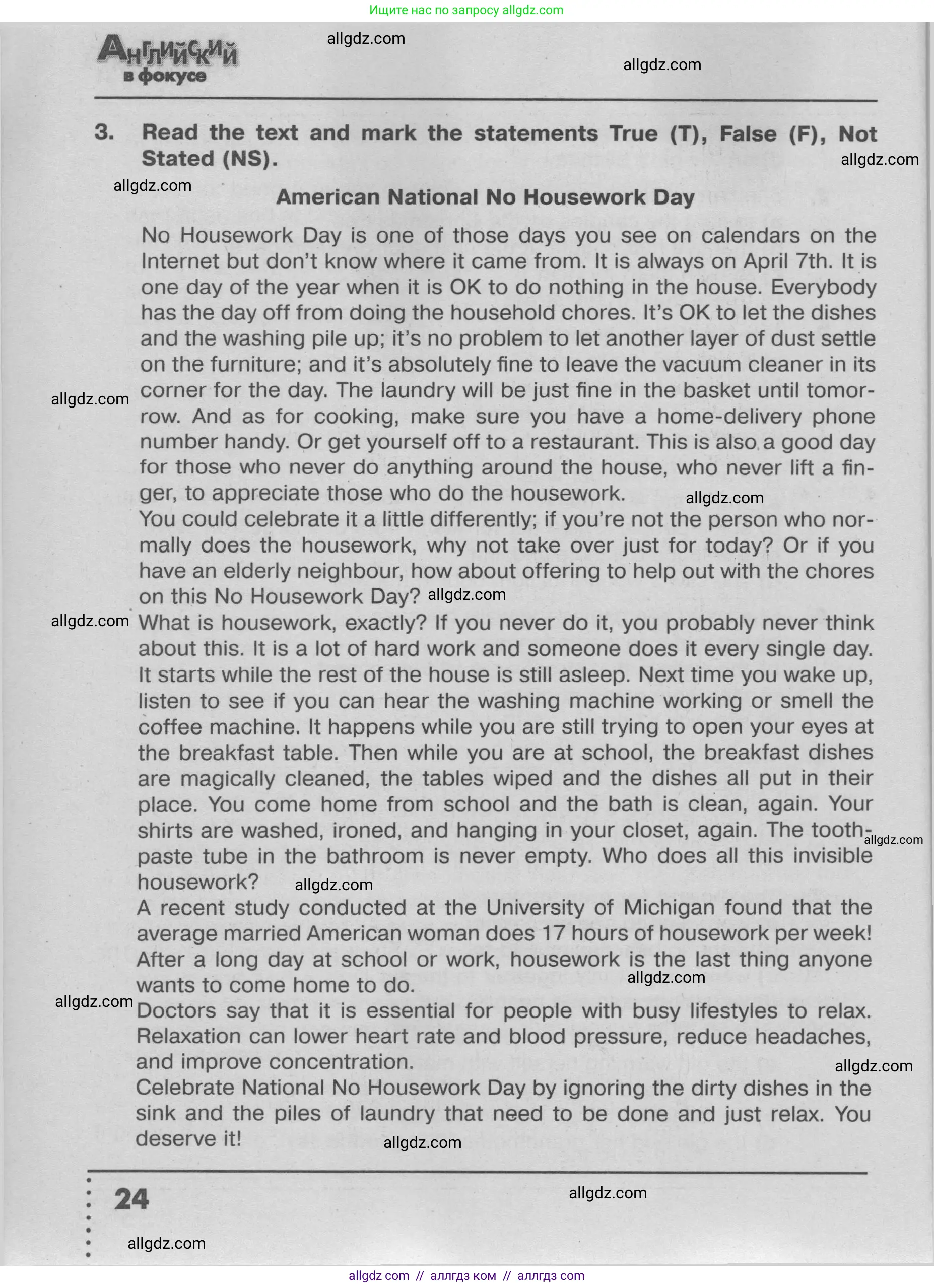 Английский язык (english), 9 класс Тренировочные упражнения в формате ОГЭ (ГИА), авторы: Ваулина Юлия Евгеньевна (Vaulina Julia), Подоляко Ольга Евгеньевна (Podolyako Olga), издательство Просвещение, Москва, 2015, страница 24