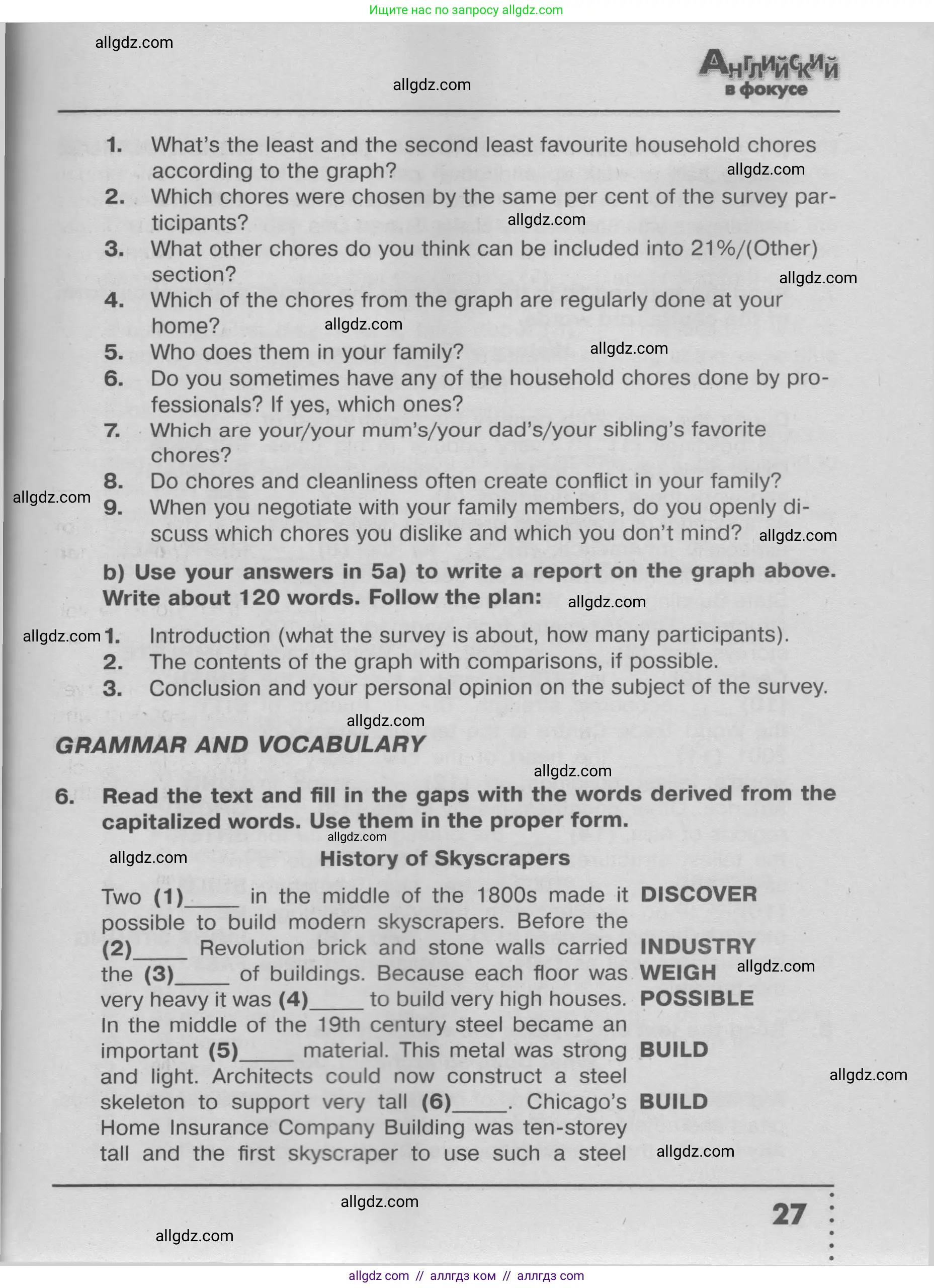 Английский язык (english), 9 класс Тренировочные упражнения в формате ОГЭ (ГИА), авторы: Ваулина Юлия Евгеньевна (Vaulina Julia), Подоляко Ольга Евгеньевна (Podolyako Olga), издательство Просвещение, Москва, 2015, страница 27