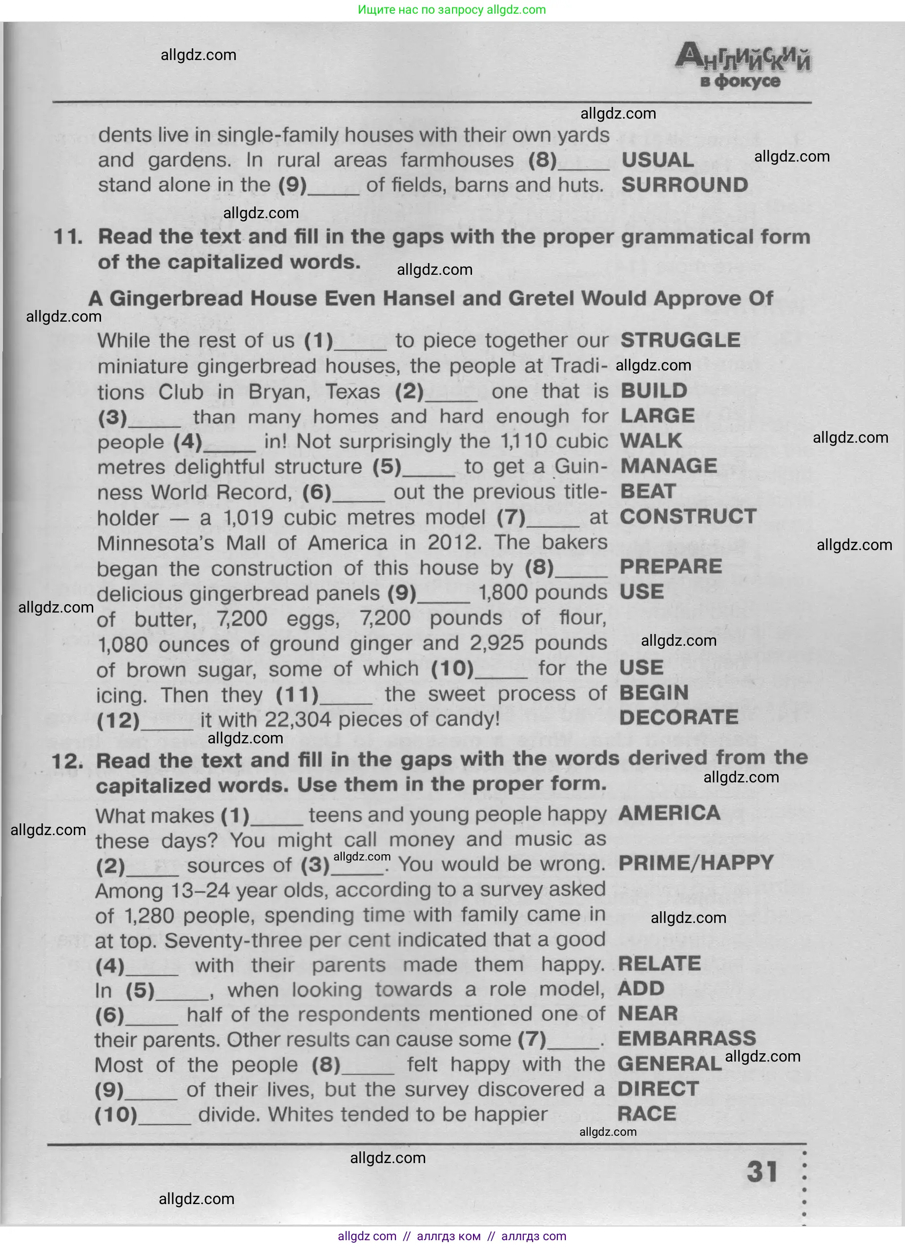 Английский язык (english), 9 класс Тренировочные упражнения в формате ОГЭ (ГИА), авторы: Ваулина Юлия Евгеньевна (Vaulina Julia), Подоляко Ольга Евгеньевна (Podolyako Olga), издательство Просвещение, Москва, 2015, страница 31