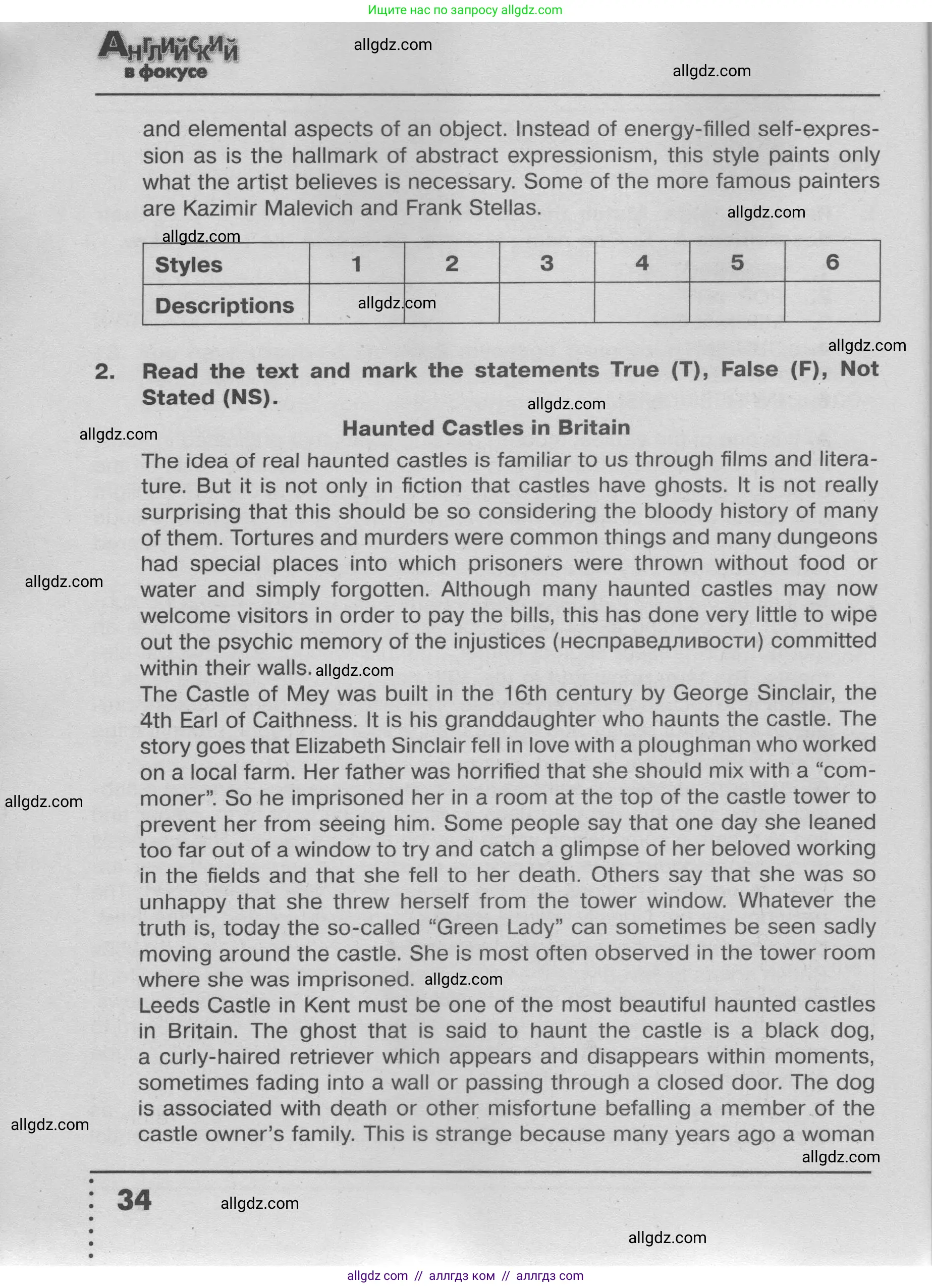 Английский язык (english), 9 класс Тренировочные упражнения в формате ОГЭ (ГИА), авторы: Ваулина Юлия Евгеньевна (Vaulina Julia), Подоляко Ольга Евгеньевна (Podolyako Olga), издательство Просвещение, Москва, 2015, страница 34