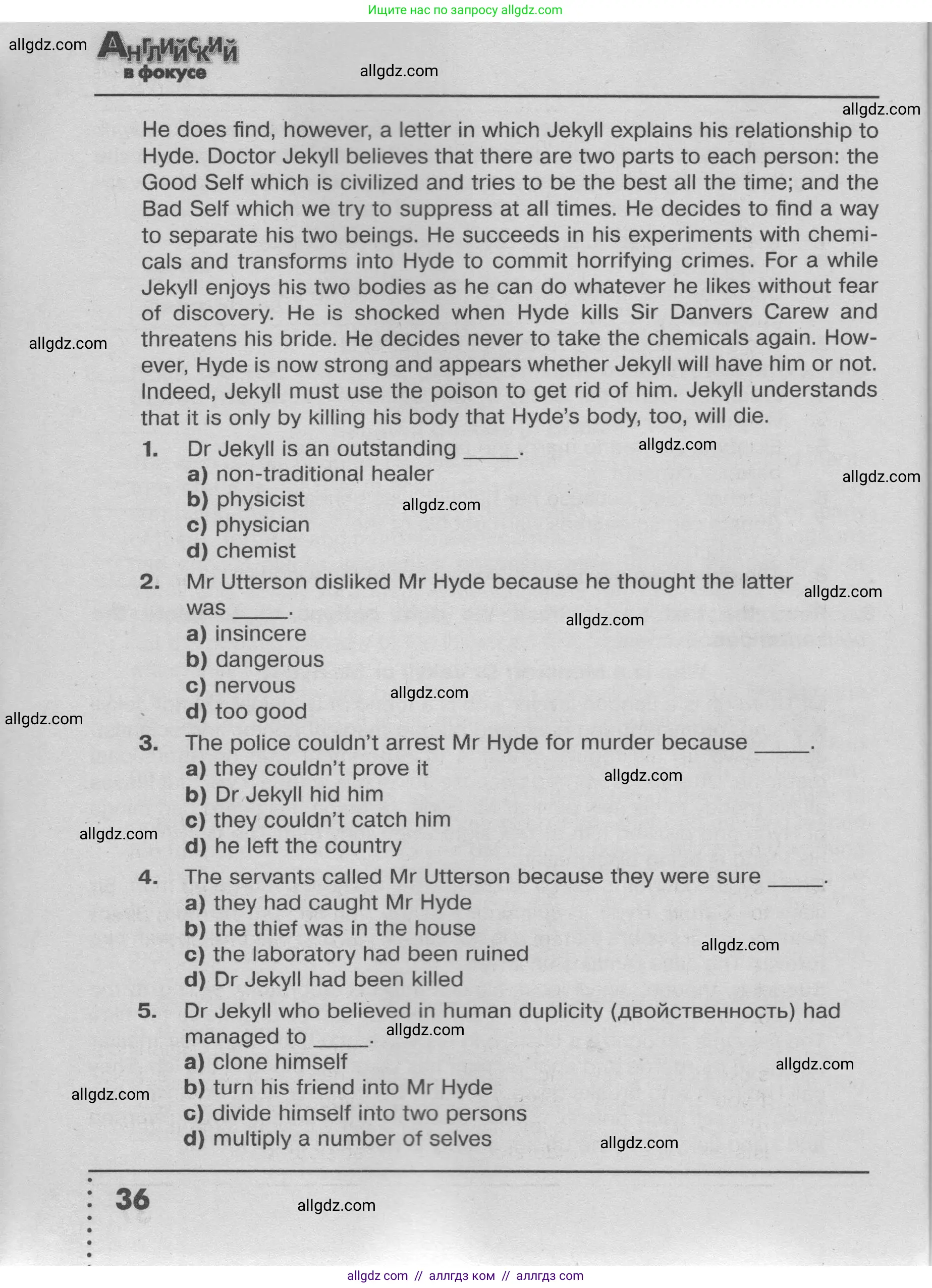 Английский язык (english), 9 класс Тренировочные упражнения в формате ОГЭ (ГИА), авторы: Ваулина Юлия Евгеньевна (Vaulina Julia), Подоляко Ольга Евгеньевна (Podolyako Olga), издательство Просвещение, Москва, 2015, страница 36