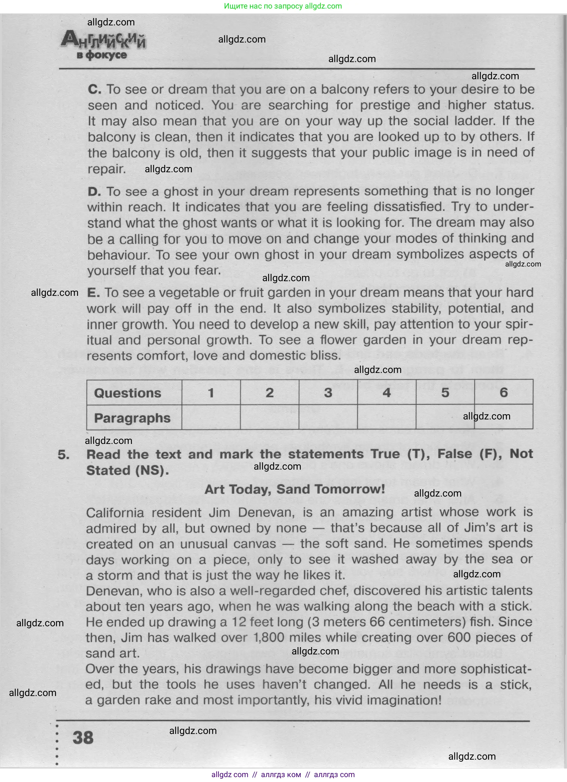Английский язык (english), 9 класс Тренировочные упражнения в формате ОГЭ (ГИА), авторы: Ваулина Юлия Евгеньевна (Vaulina Julia), Подоляко Ольга Евгеньевна (Podolyako Olga), издательство Просвещение, Москва, 2015, страница 38