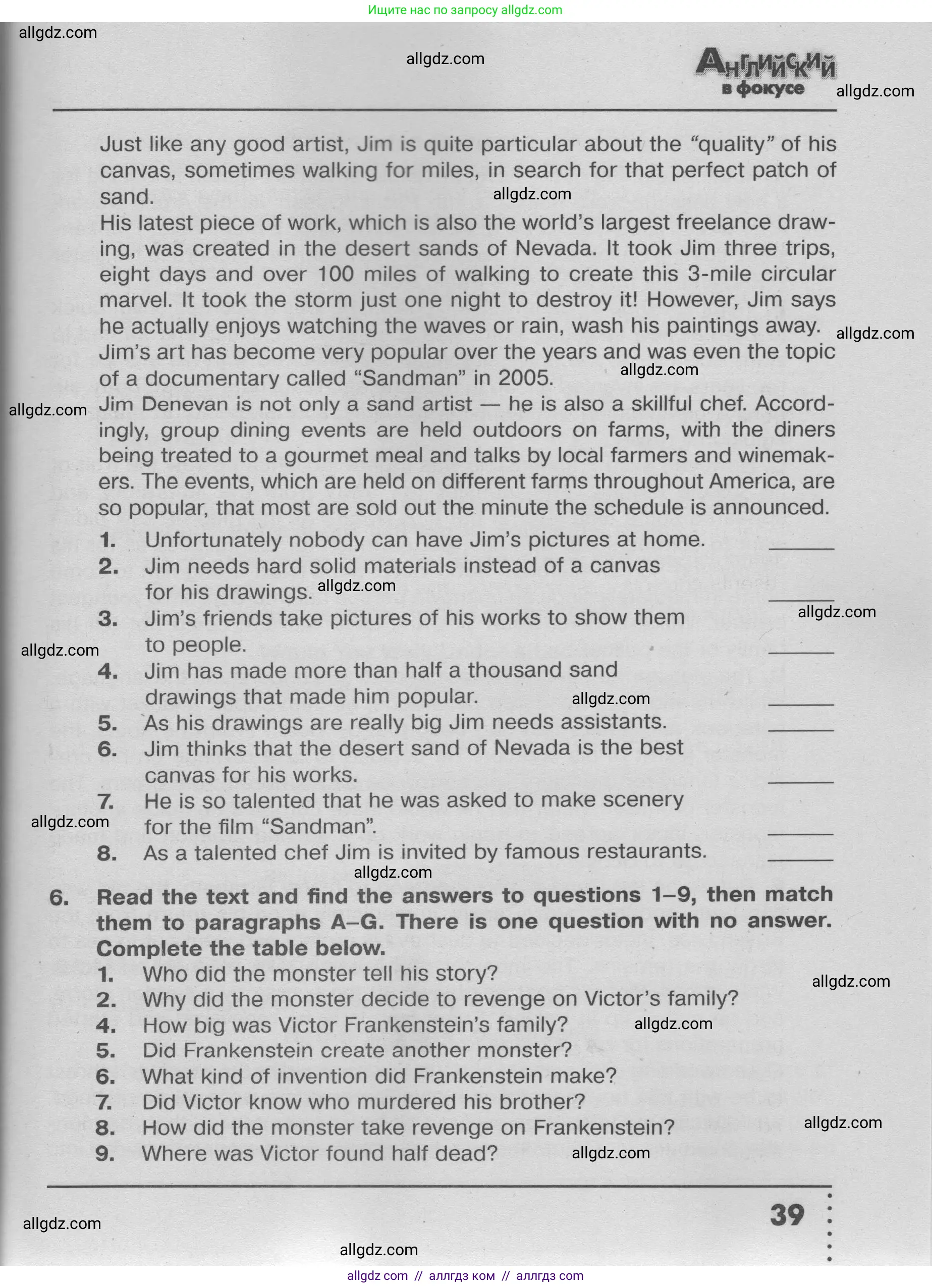 Английский язык (english), 9 класс Тренировочные упражнения в формате ОГЭ (ГИА), авторы: Ваулина Юлия Евгеньевна (Vaulina Julia), Подоляко Ольга Евгеньевна (Podolyako Olga), издательство Просвещение, Москва, 2015, страница 39