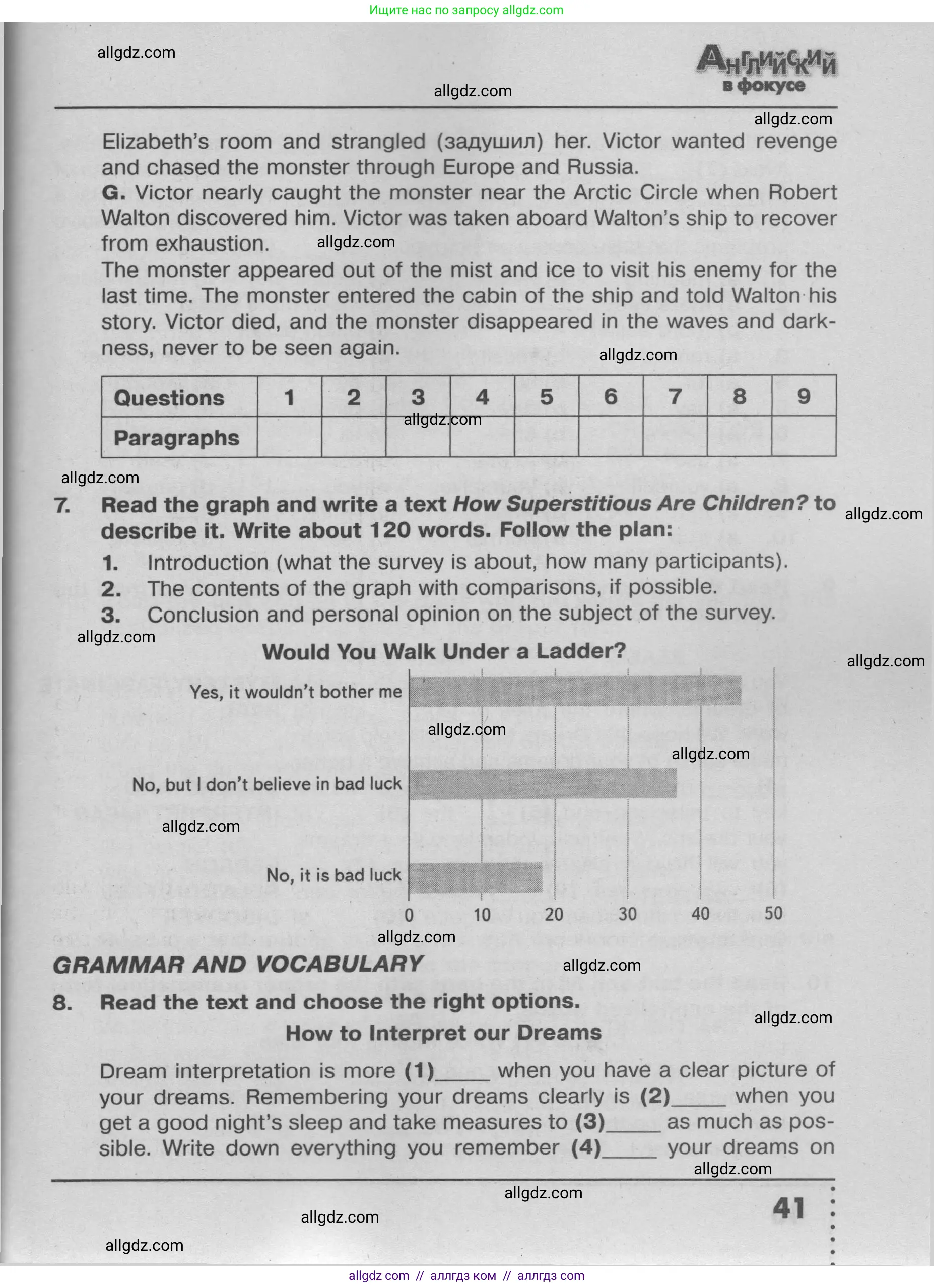 Английский язык (english), 9 класс Тренировочные упражнения в формате ОГЭ (ГИА), авторы: Ваулина Юлия Евгеньевна (Vaulina Julia), Подоляко Ольга Евгеньевна (Podolyako Olga), издательство Просвещение, Москва, 2015, страница 41