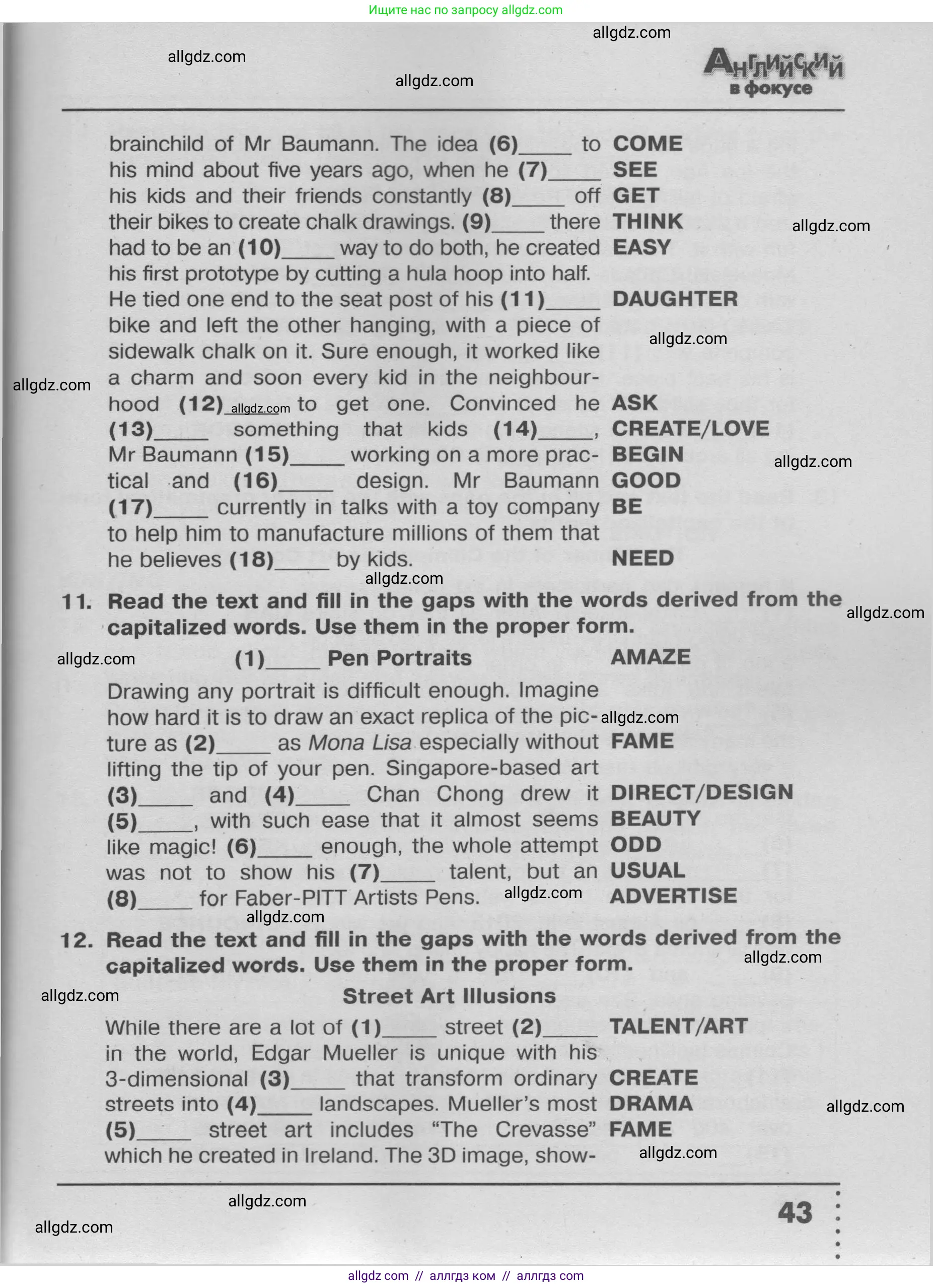 Английский язык (english), 9 класс Тренировочные упражнения в формате ОГЭ (ГИА), авторы: Ваулина Юлия Евгеньевна (Vaulina Julia), Подоляко Ольга Евгеньевна (Podolyako Olga), издательство Просвещение, Москва, 2015, страница 43