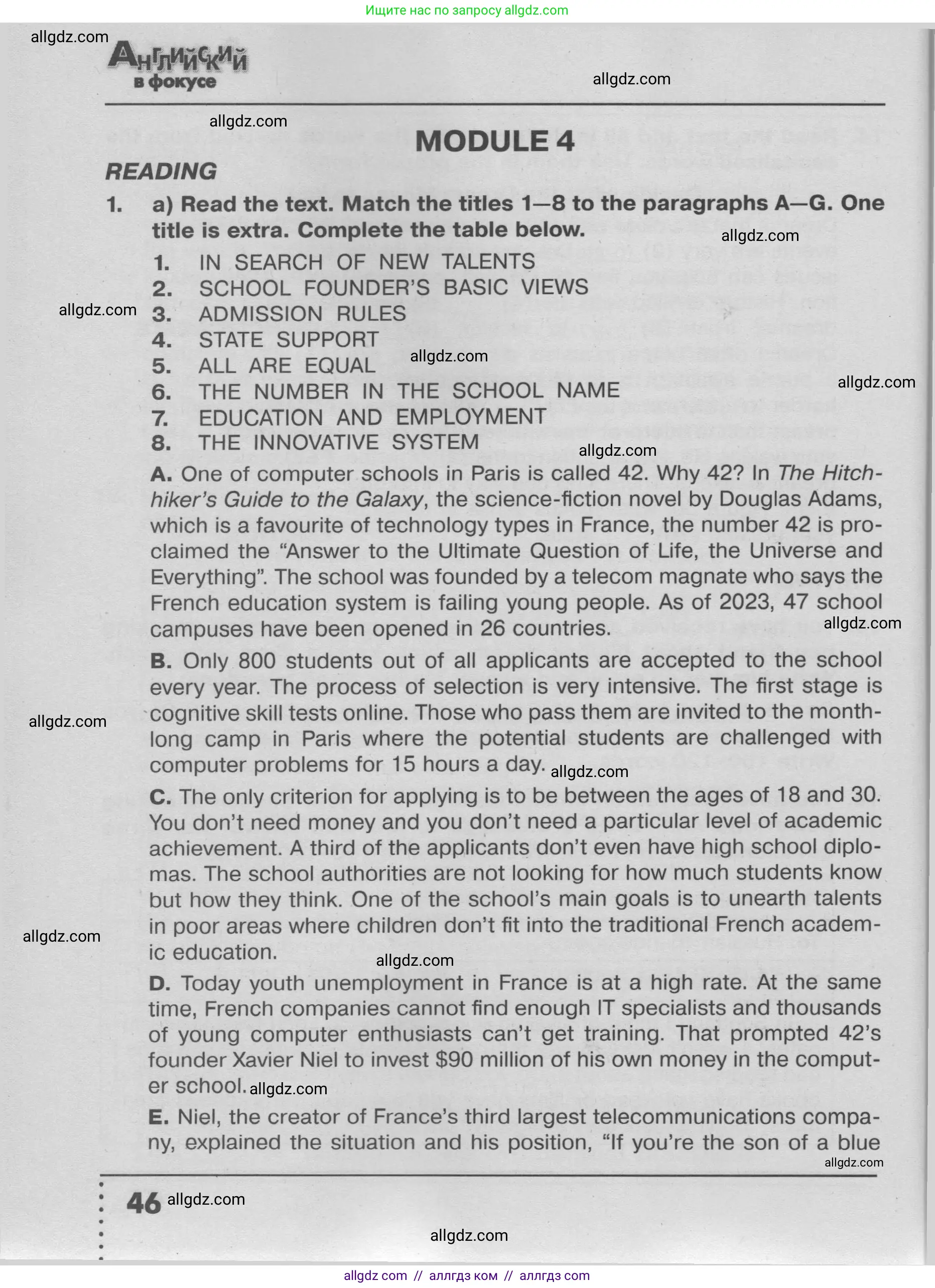 Английский язык (english), 9 класс Тренировочные упражнения в формате ОГЭ (ГИА), авторы: Ваулина Юлия Евгеньевна (Vaulina Julia), Подоляко Ольга Евгеньевна (Podolyako Olga), издательство Просвещение, Москва, 2015, страница 46