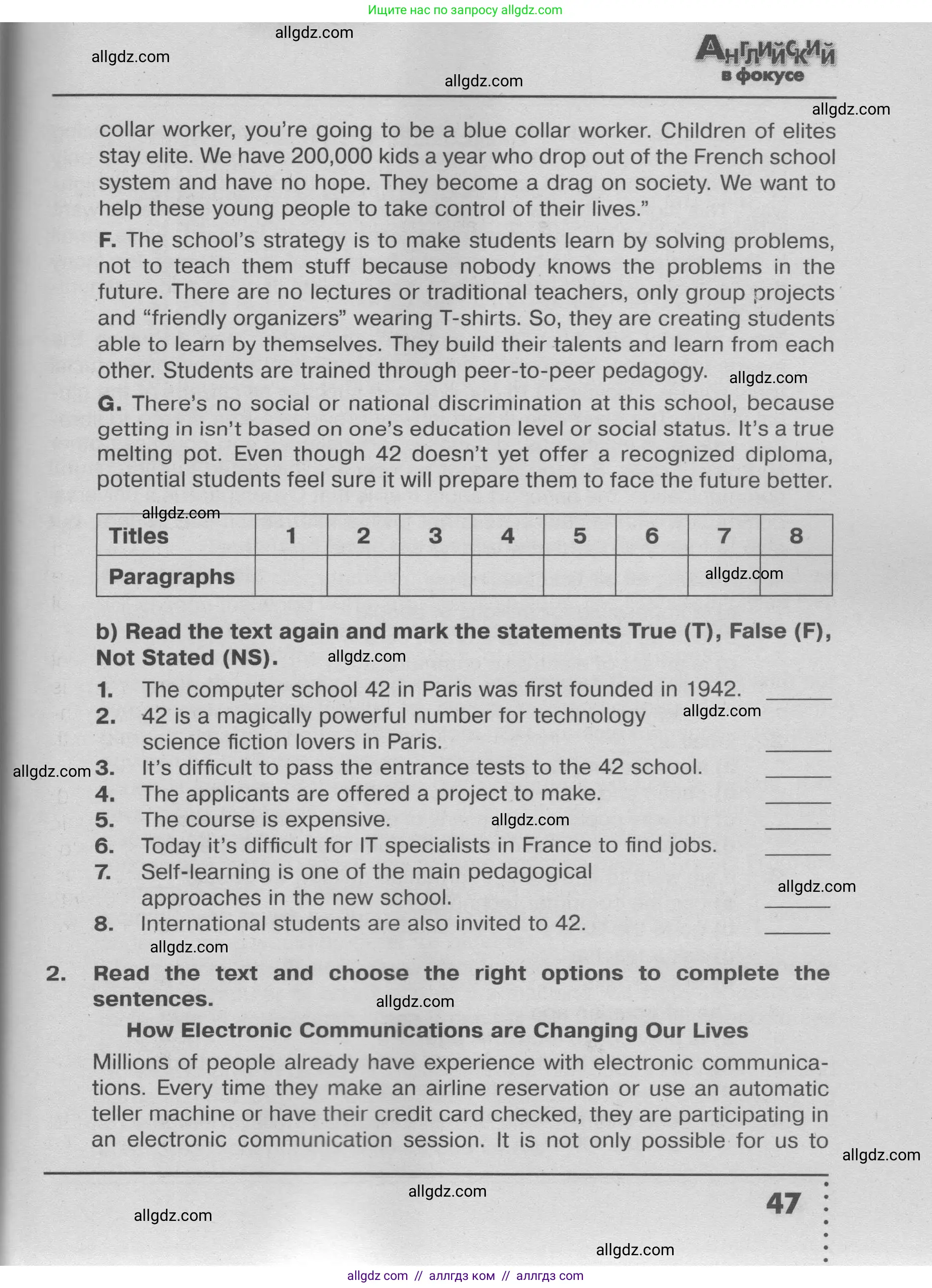 Английский язык (english), 9 класс Тренировочные упражнения в формате ОГЭ (ГИА), авторы: Ваулина Юлия Евгеньевна (Vaulina Julia), Подоляко Ольга Евгеньевна (Podolyako Olga), издательство Просвещение, Москва, 2015, страница 47