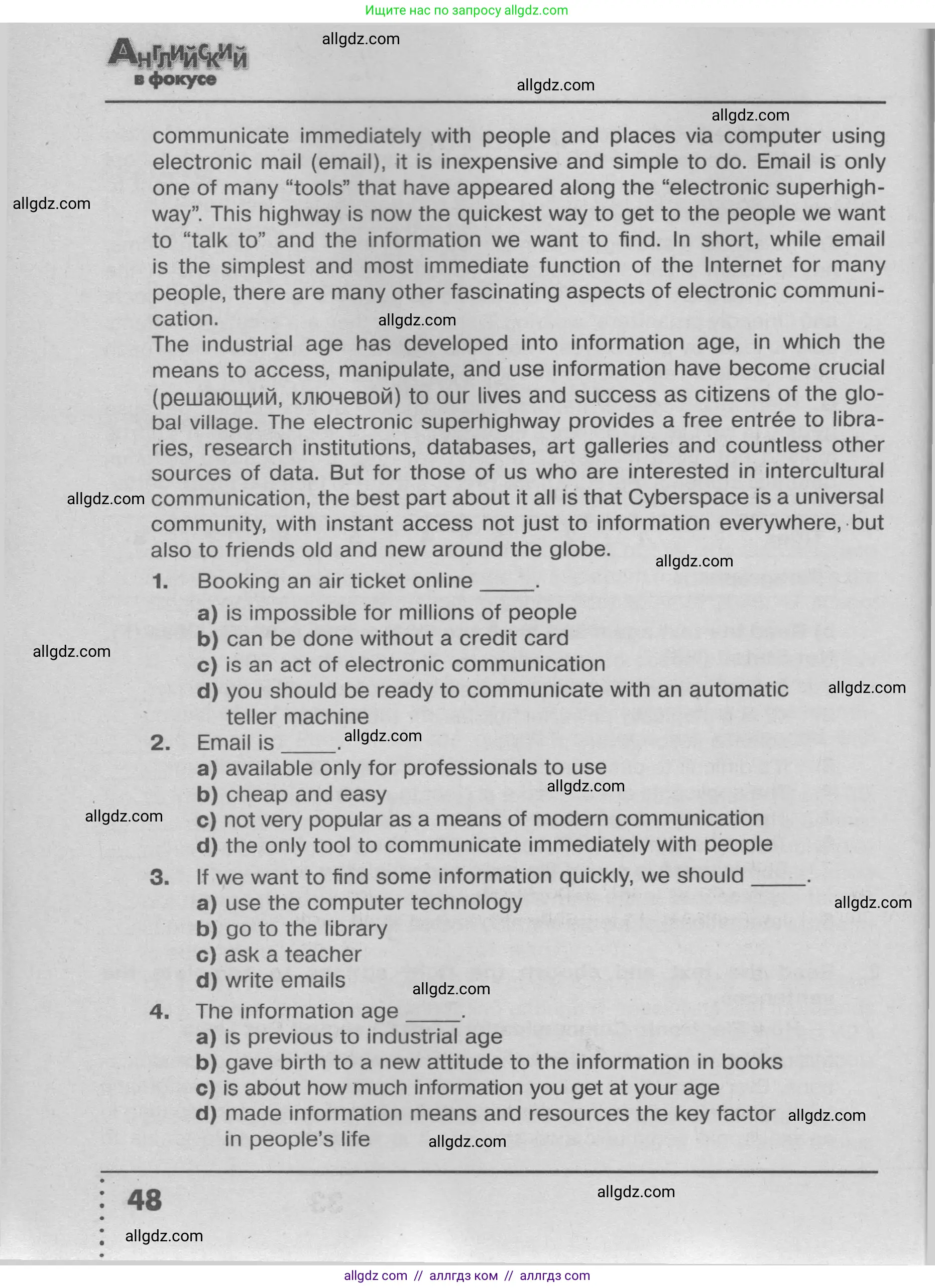 Английский язык (english), 9 класс Тренировочные упражнения в формате ОГЭ (ГИА), авторы: Ваулина Юлия Евгеньевна (Vaulina Julia), Подоляко Ольга Евгеньевна (Podolyako Olga), издательство Просвещение, Москва, 2015, страница 48