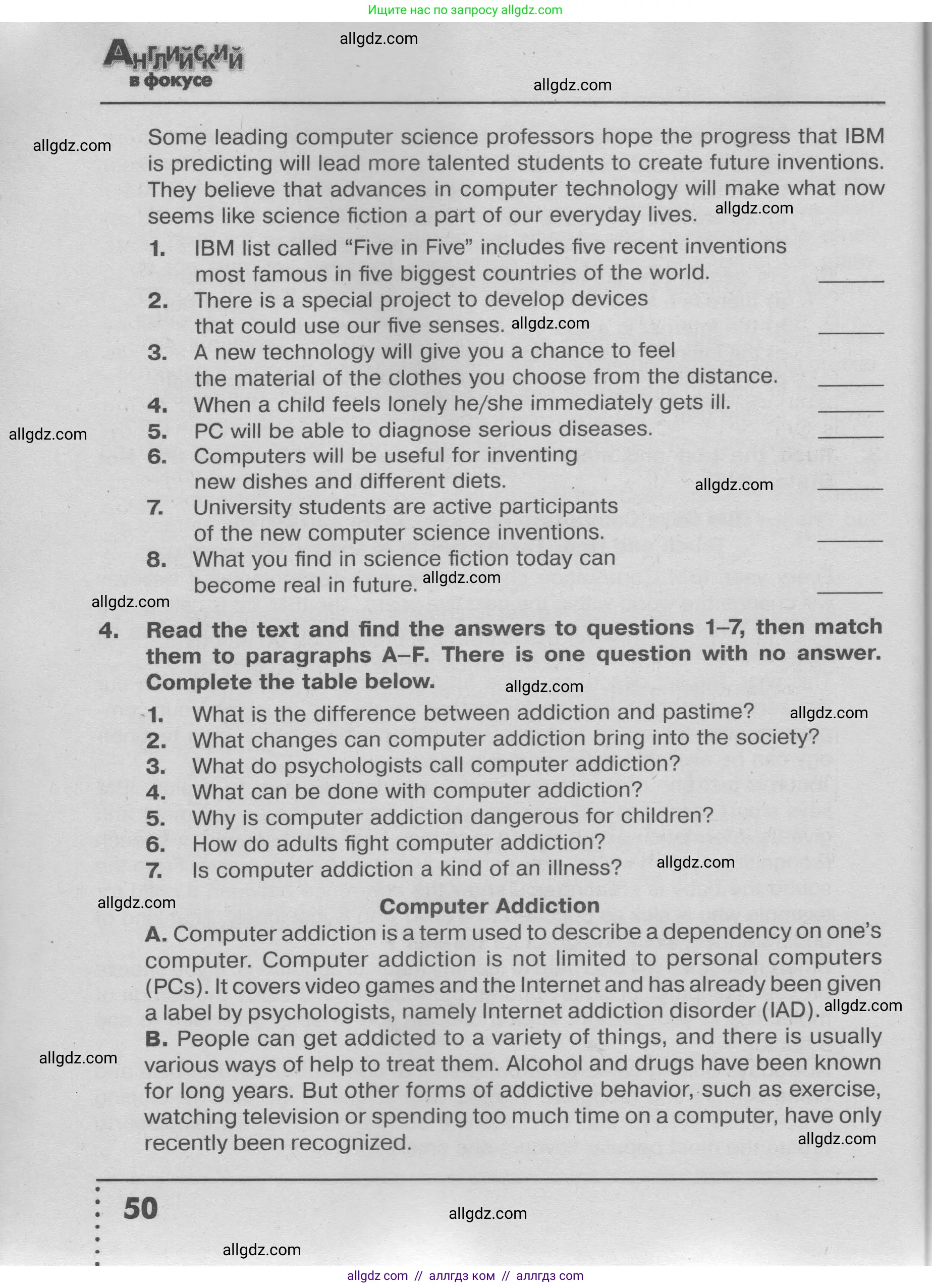 Английский язык (english), 9 класс Тренировочные упражнения в формате ОГЭ (ГИА), авторы: Ваулина Юлия Евгеньевна (Vaulina Julia), Подоляко Ольга Евгеньевна (Podolyako Olga), издательство Просвещение, Москва, 2015, страница 50