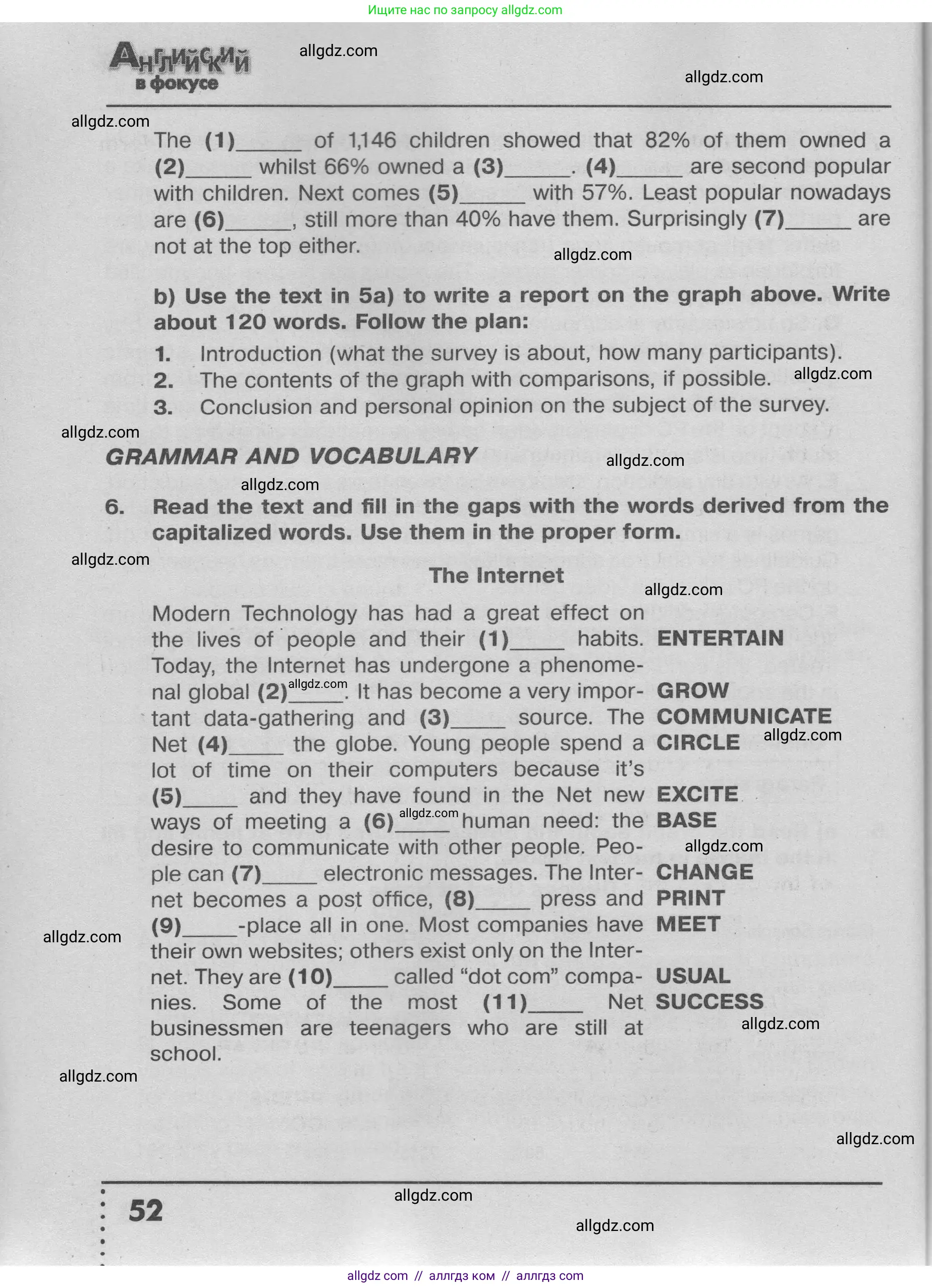 Английский язык (english), 9 класс Тренировочные упражнения в формате ОГЭ (ГИА), авторы: Ваулина Юлия Евгеньевна (Vaulina Julia), Подоляко Ольга Евгеньевна (Podolyako Olga), издательство Просвещение, Москва, 2015, страница 52