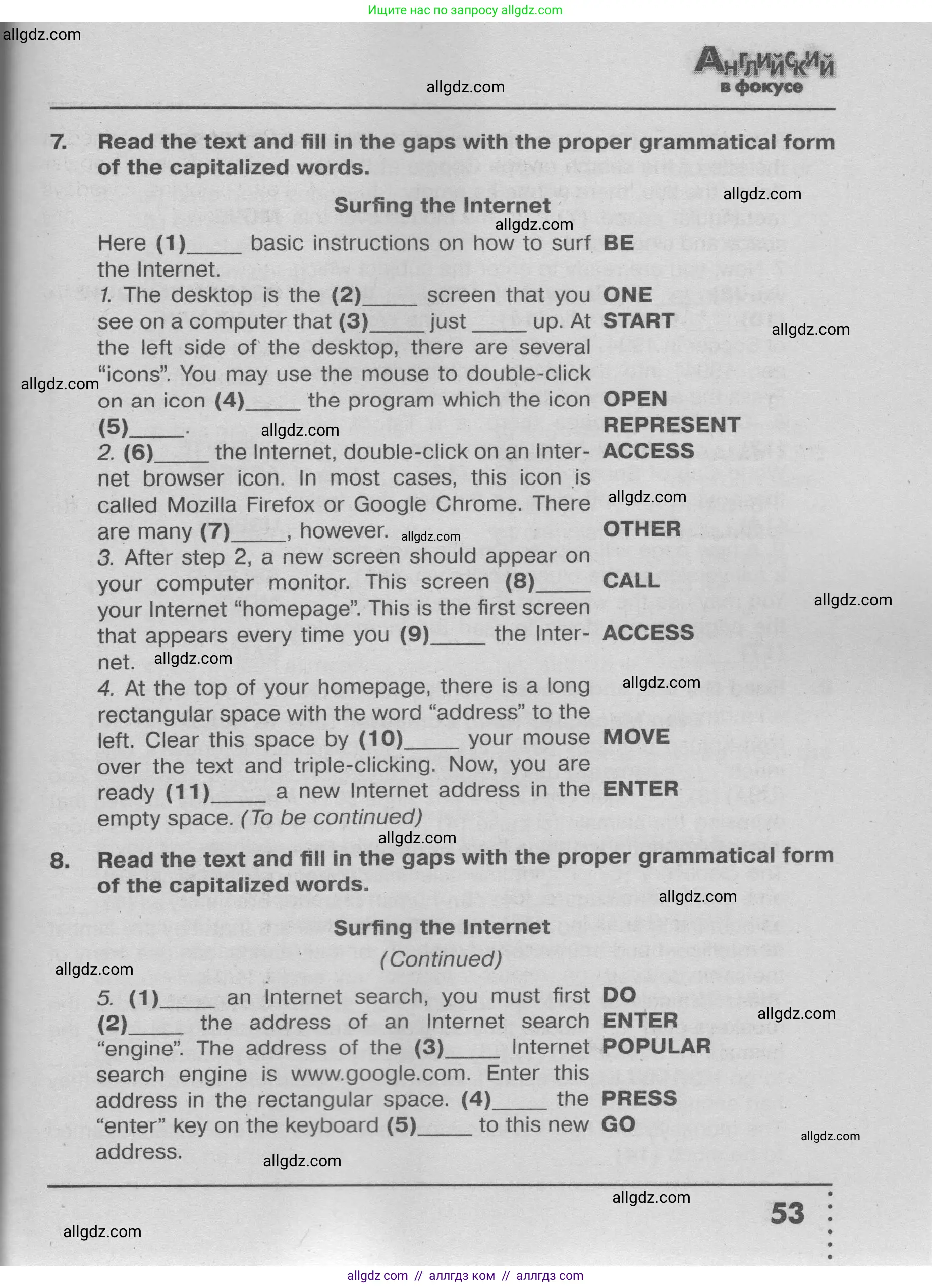 Английский язык (english), 9 класс Тренировочные упражнения в формате ОГЭ (ГИА), авторы: Ваулина Юлия Евгеньевна (Vaulina Julia), Подоляко Ольга Евгеньевна (Podolyako Olga), издательство Просвещение, Москва, 2015, страница 53