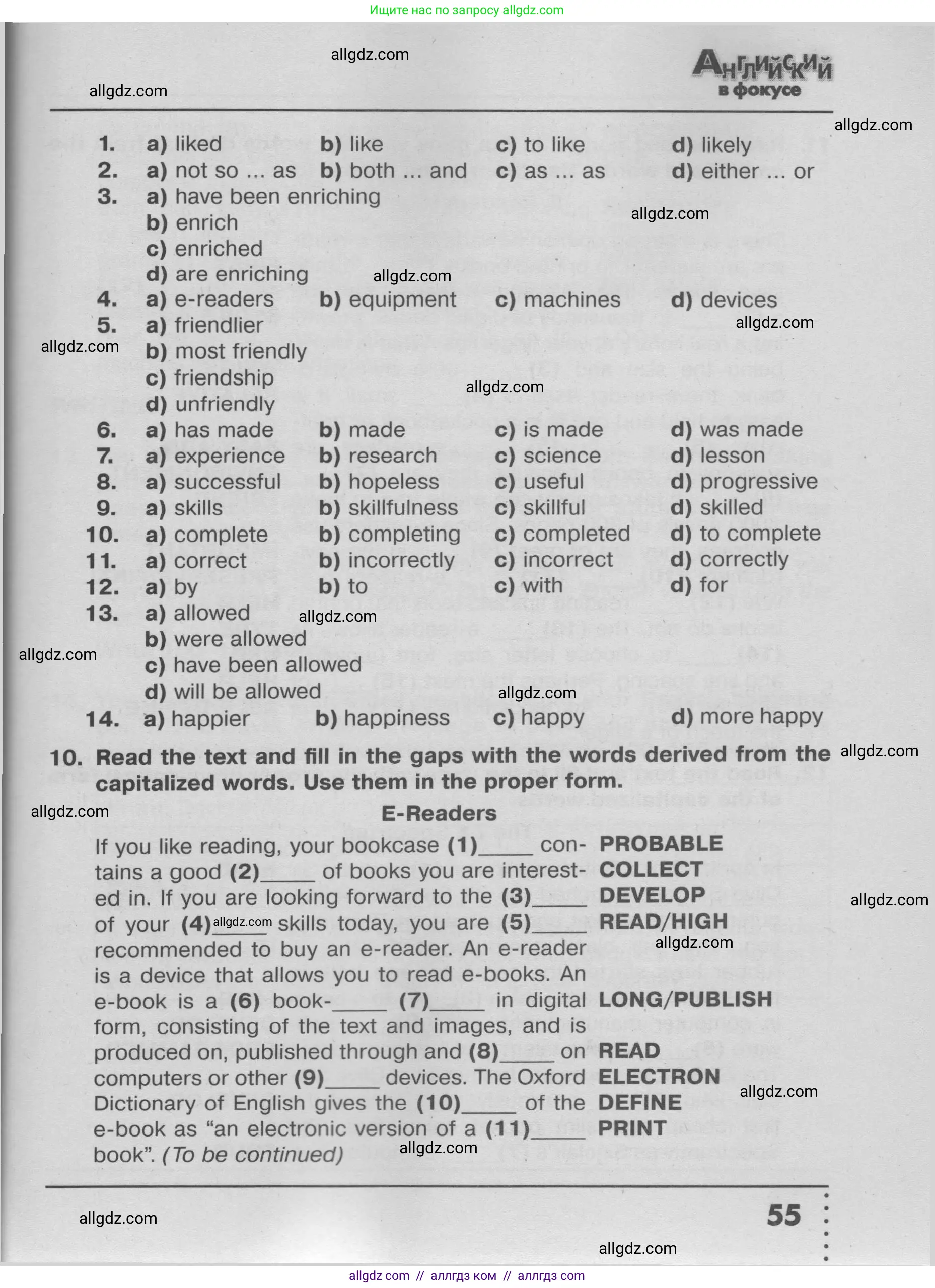 Английский язык (english), 9 класс Тренировочные упражнения в формате ОГЭ (ГИА), авторы: Ваулина Юлия Евгеньевна (Vaulina Julia), Подоляко Ольга Евгеньевна (Podolyako Olga), издательство Просвещение, Москва, 2015, страница 55