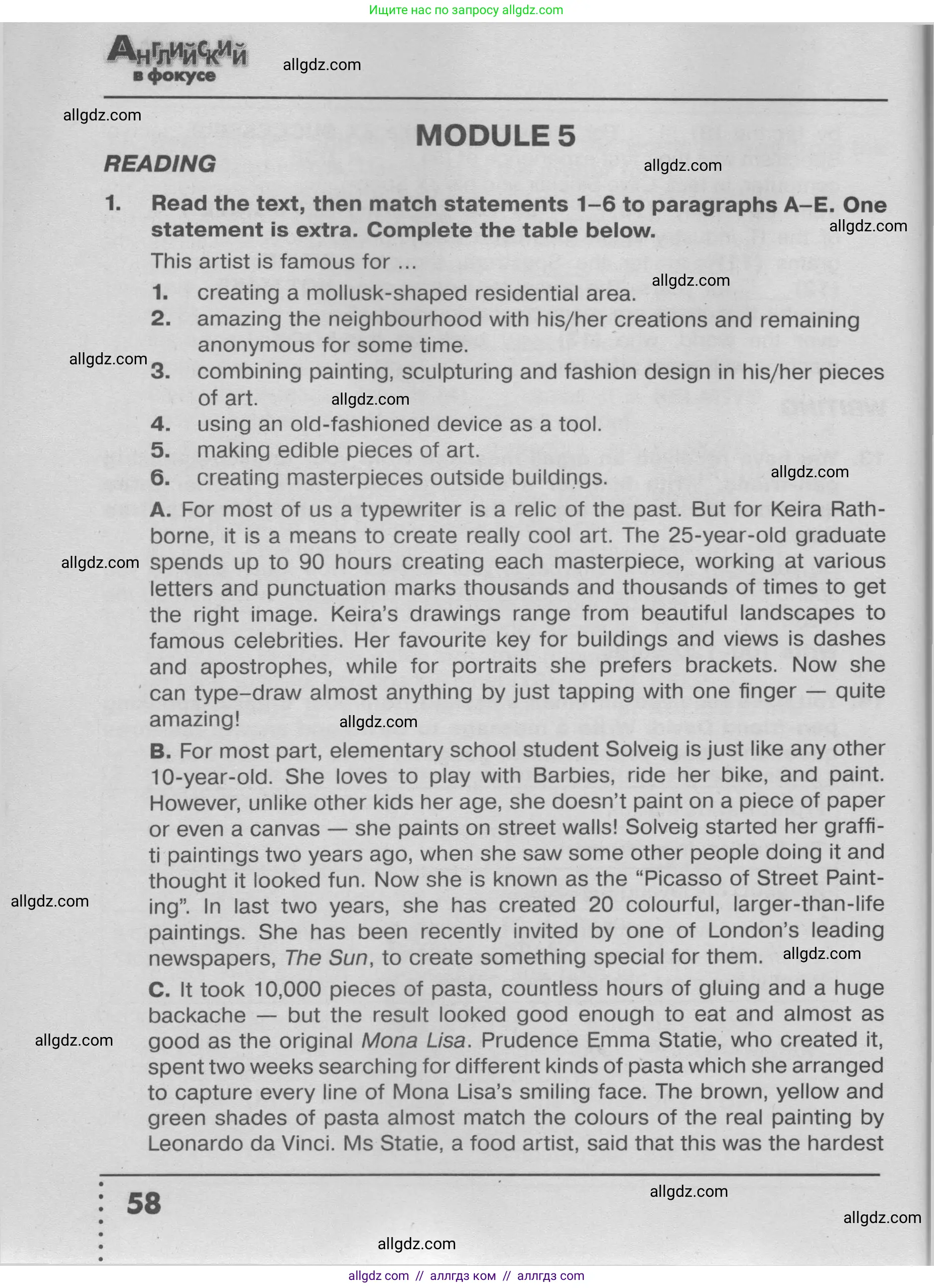 Английский язык (english), 9 класс Тренировочные упражнения в формате ОГЭ (ГИА), авторы: Ваулина Юлия Евгеньевна (Vaulina Julia), Подоляко Ольга Евгеньевна (Podolyako Olga), издательство Просвещение, Москва, 2015, страница 58