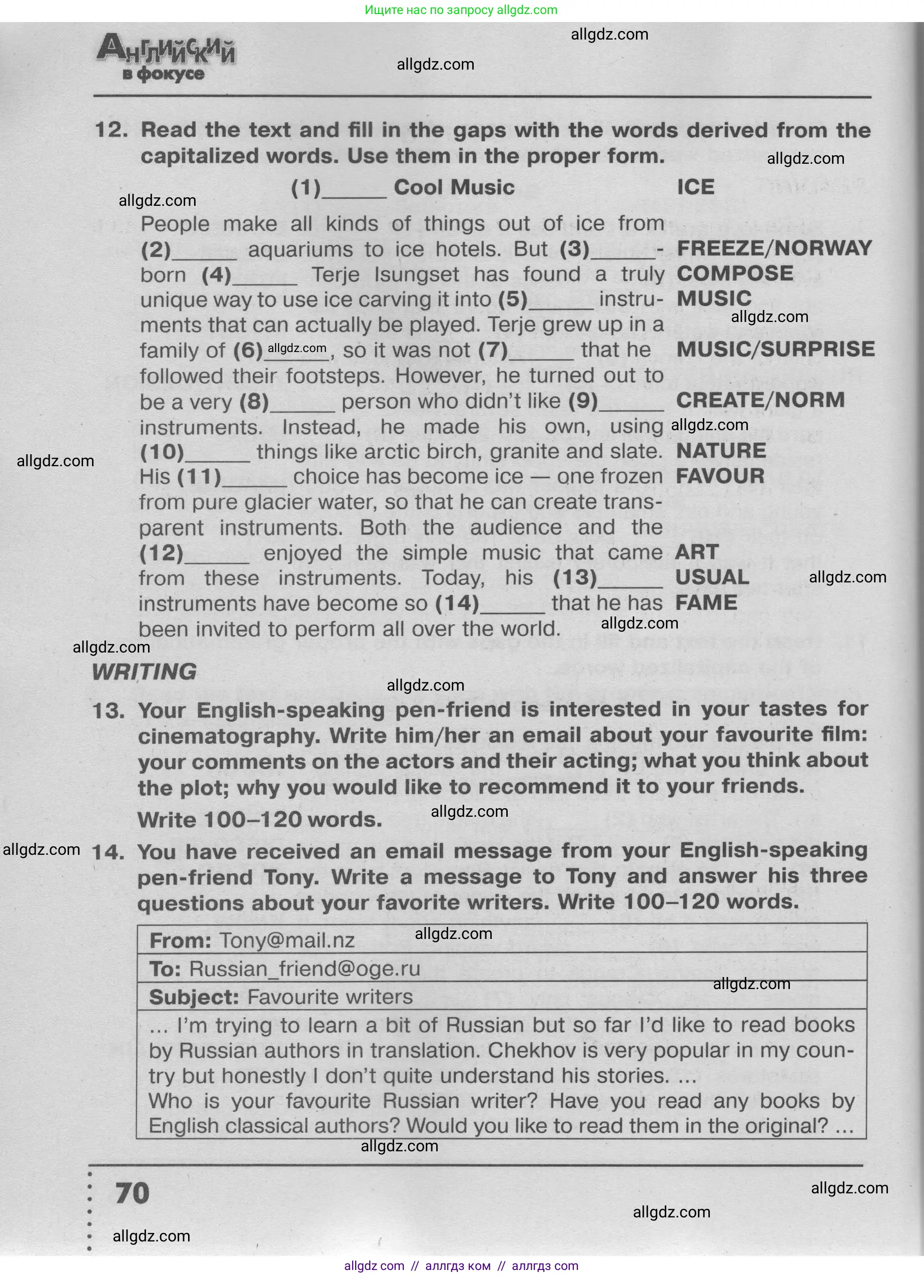 Английский язык (english), 9 класс Тренировочные упражнения в формате ОГЭ (ГИА), авторы: Ваулина Юлия Евгеньевна (Vaulina Julia), Подоляко Ольга Евгеньевна (Podolyako Olga), издательство Просвещение, Москва, 2015, страница 70